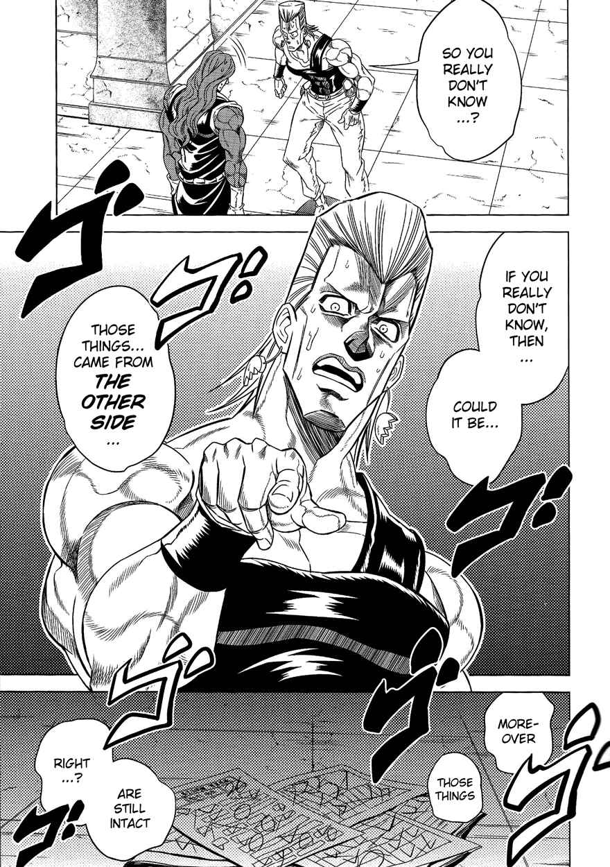 Page 8 Chapter Unknown_f4ea JoJos Bizarre Adventure - UNDER GROUND (Doujinshi)
