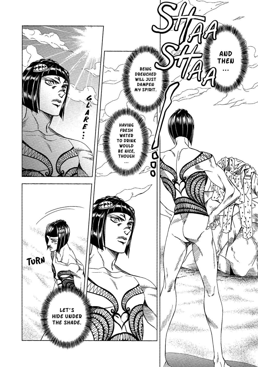 Page 14 Chapter Unknown_1cd1 JoJos Bizarre Adventure - UNDER GROUND (Doujinshi)