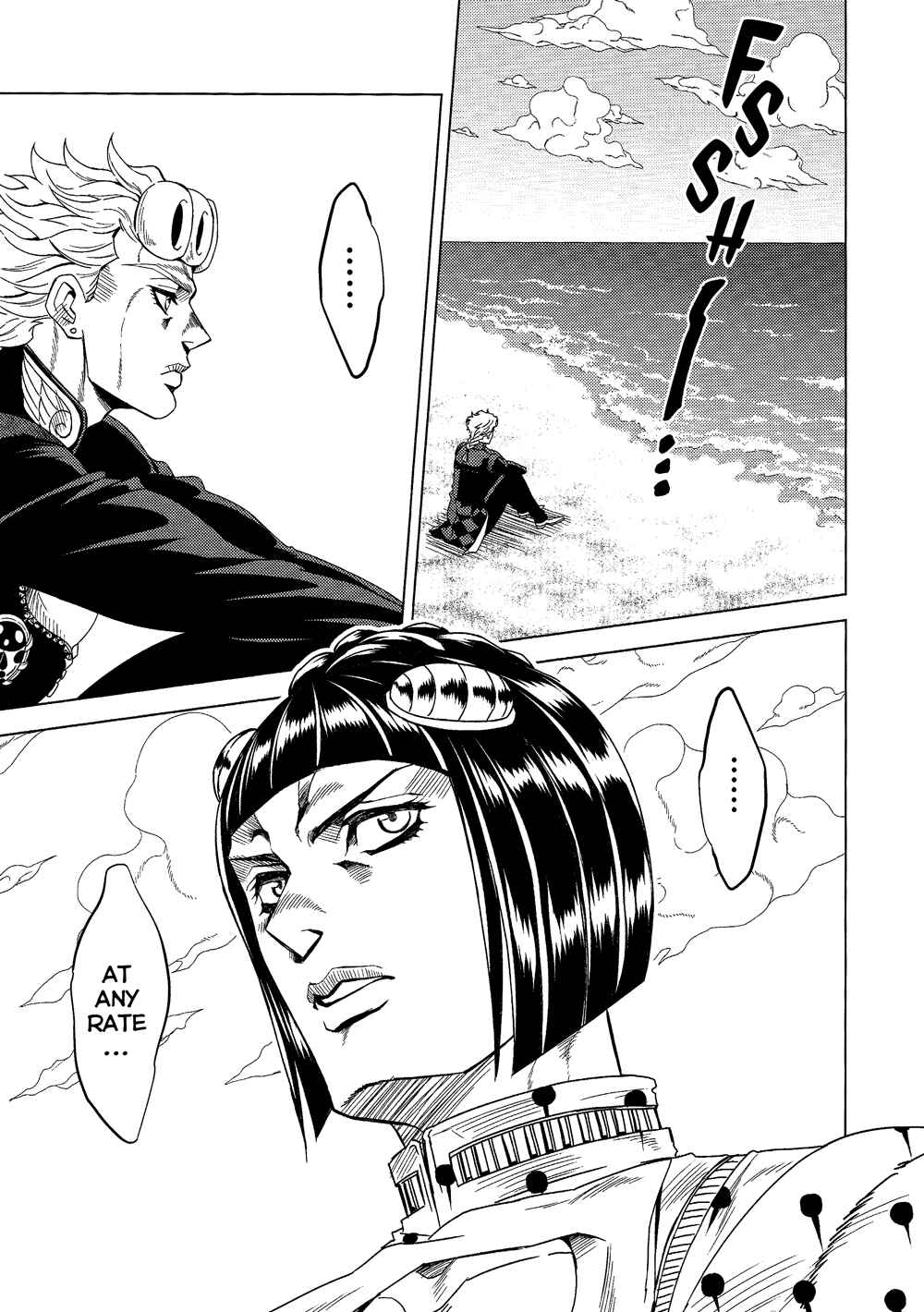 Page 7 Chapter Unknown_1cd1 JoJos Bizarre Adventure - UNDER GROUND (Doujinshi)