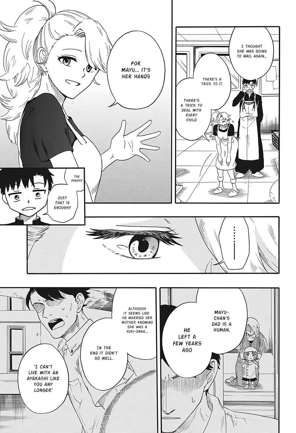 Page 24 Chapter Unknown_57cb Ayashi no Ayashi