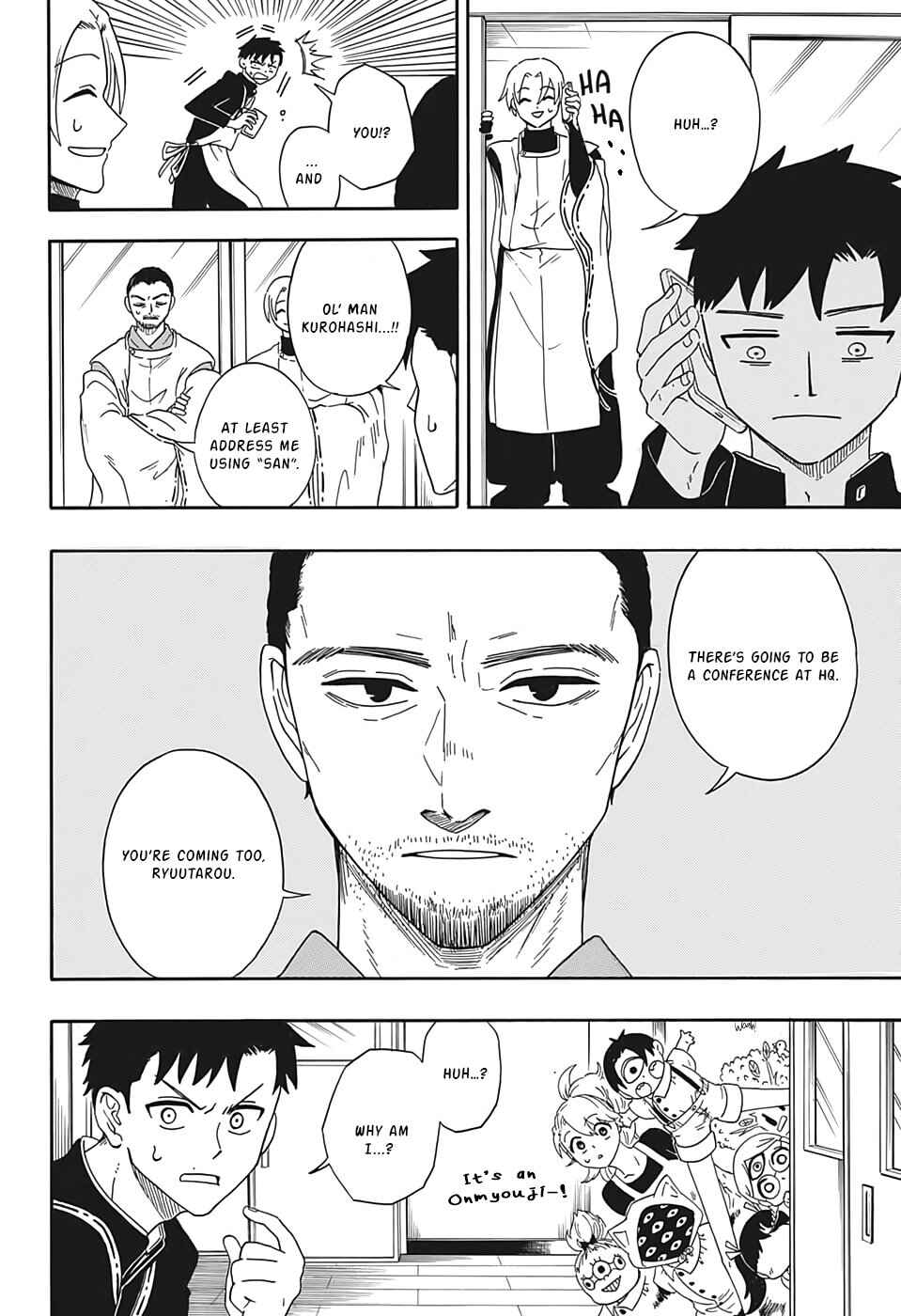 Page 29 Chapter Unknown_57cb Ayashi no Ayashi