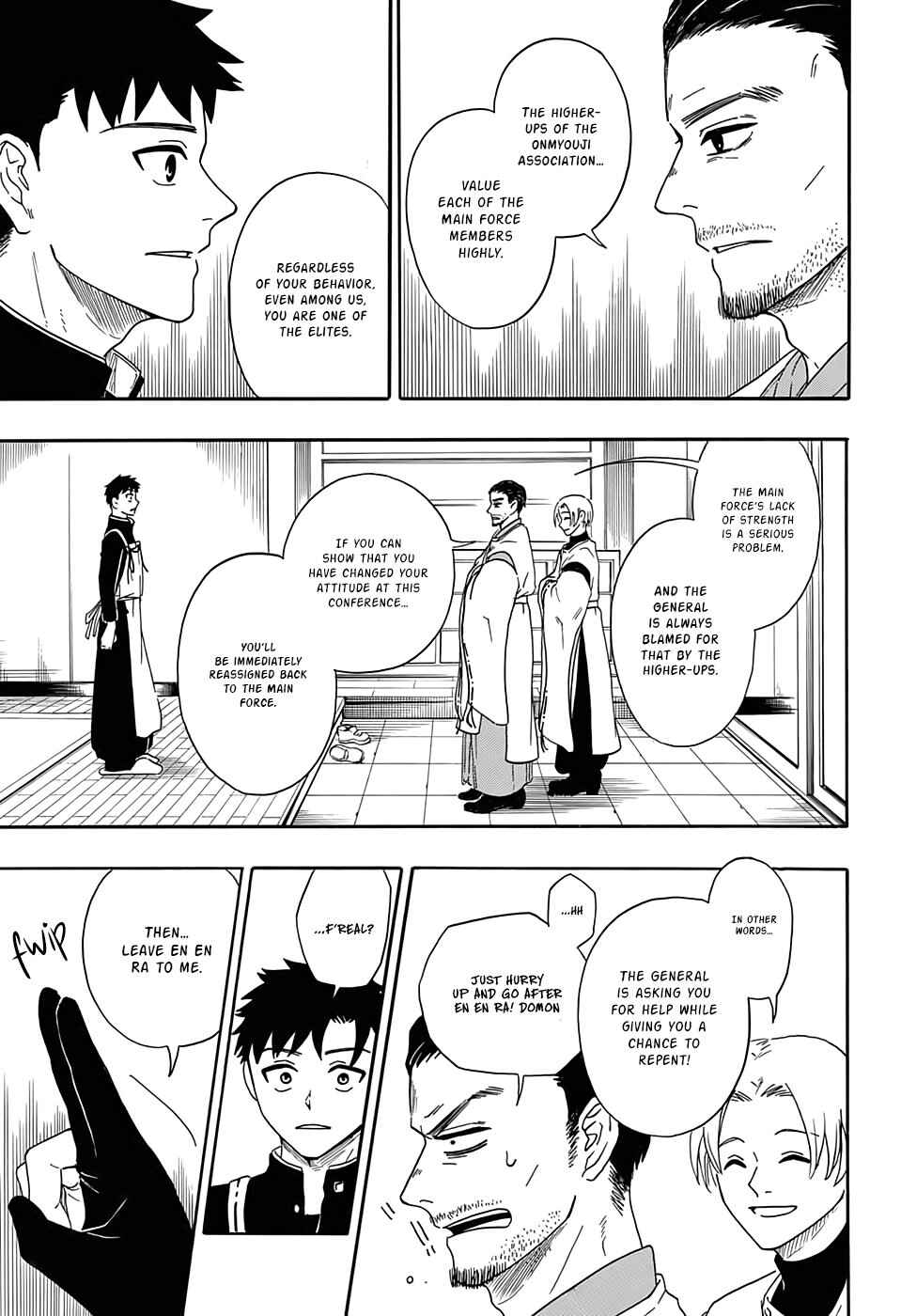 Page 30 Chapter Unknown_57cb Ayashi no Ayashi