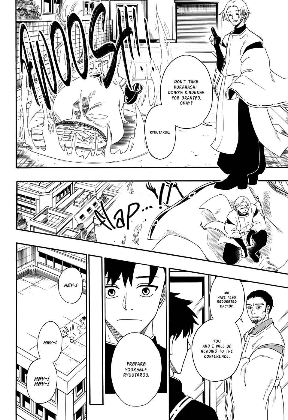 Page 31 Chapter Unknown_57cb Ayashi no Ayashi