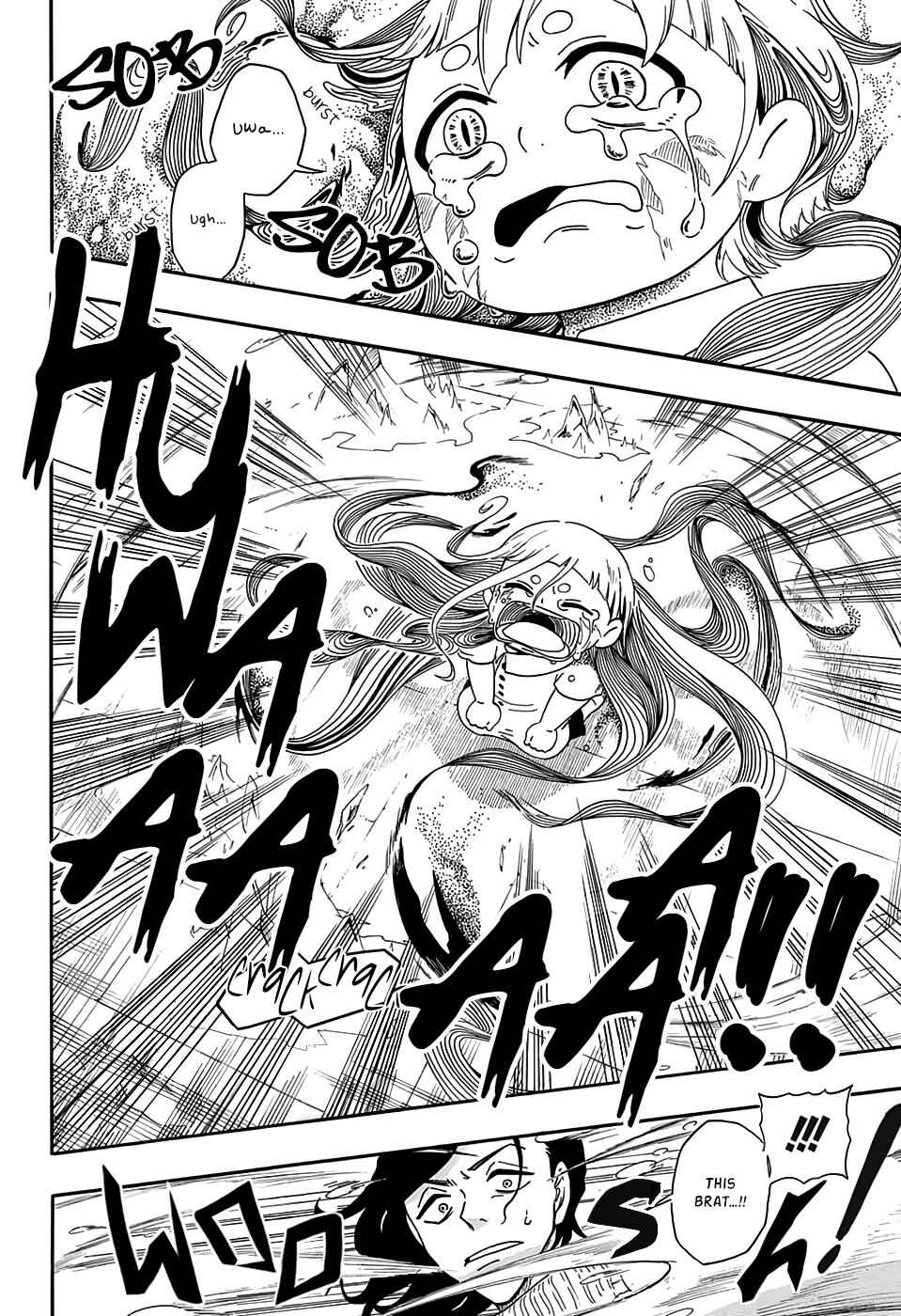 Page 33 Chapter Unknown_57cb Ayashi no Ayashi