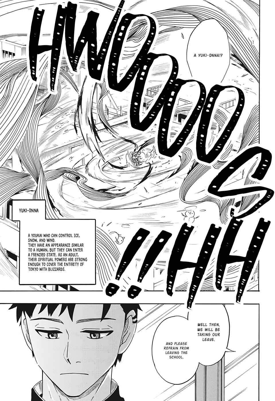 Page 34 Chapter Unknown_57cb Ayashi no Ayashi
