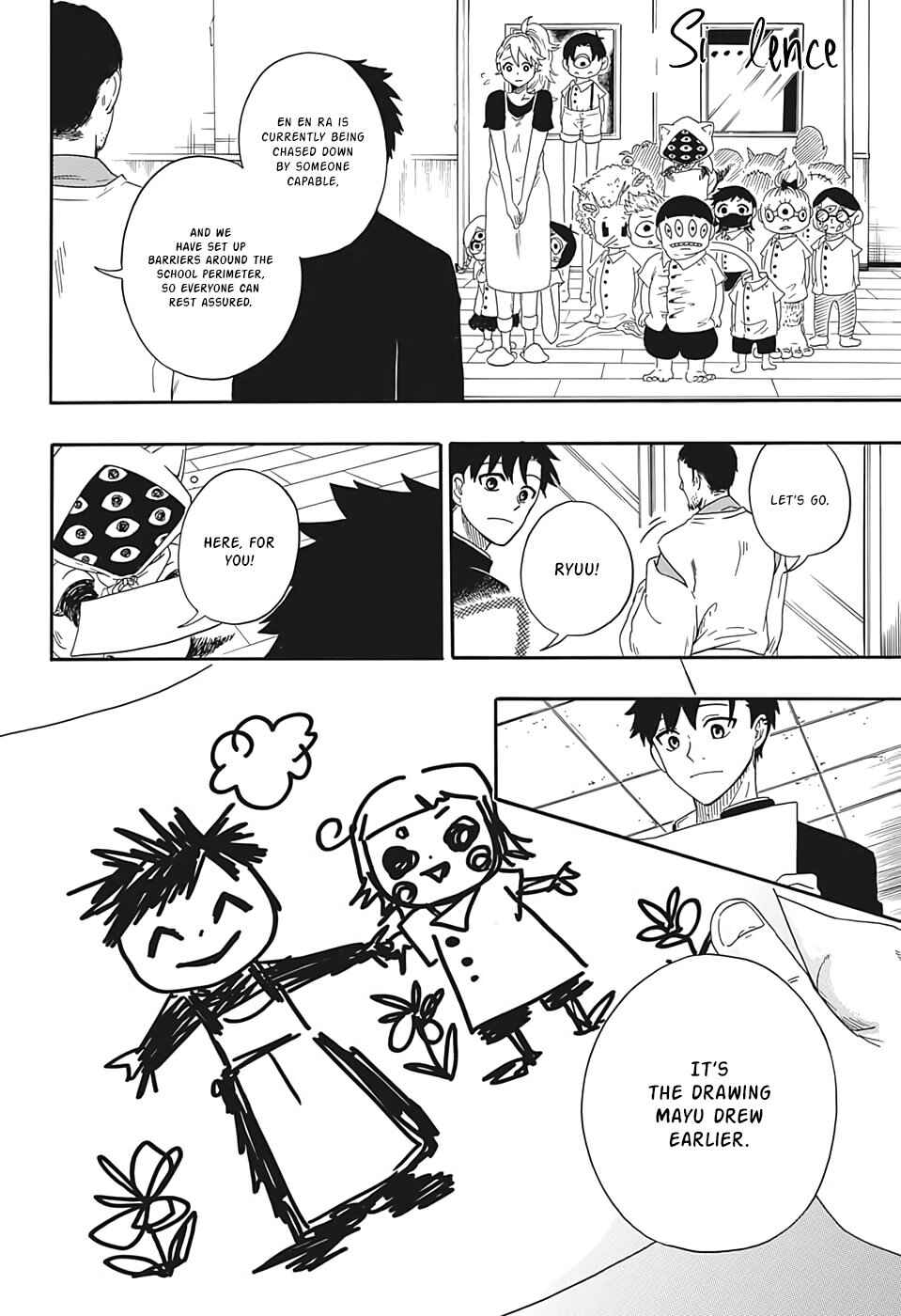 Page 35 Chapter Unknown_57cb Ayashi no Ayashi