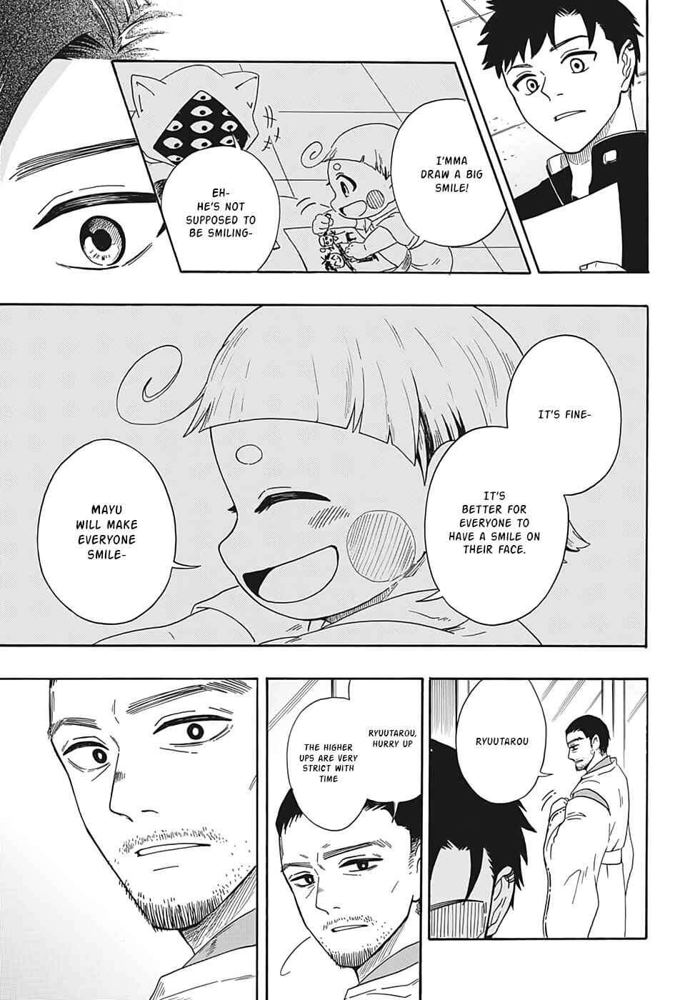 Page 36 Chapter Unknown_57cb Ayashi no Ayashi