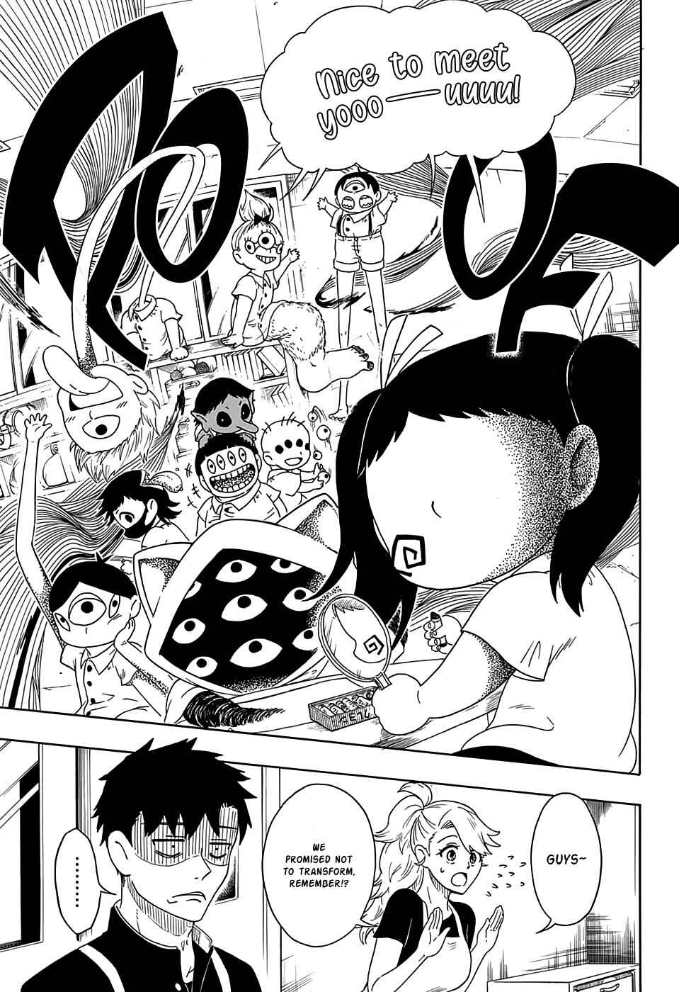 Page 4 Chapter Unknown_57cb Ayashi no Ayashi