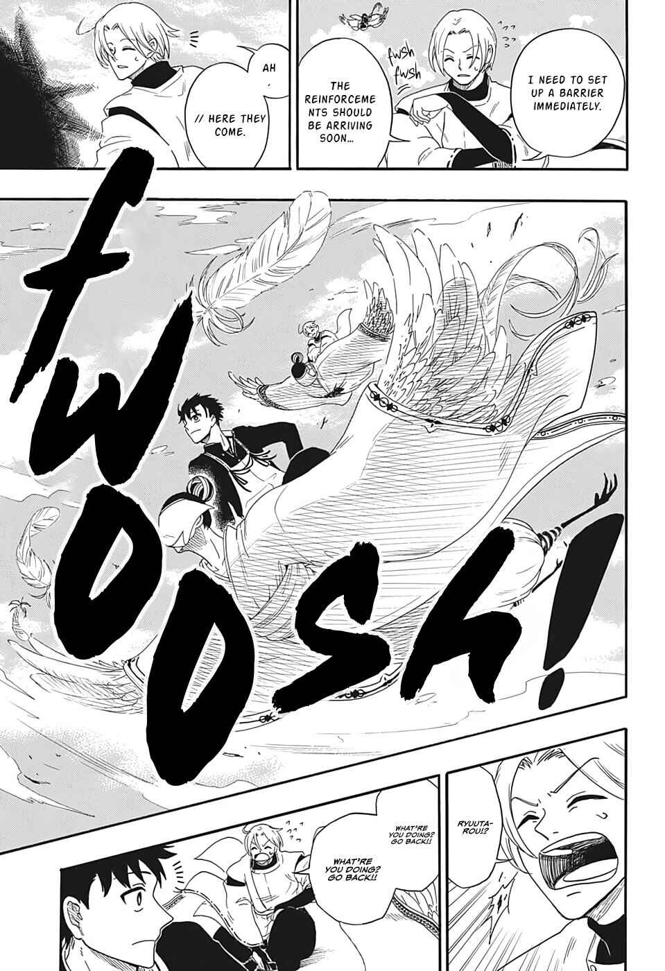 Page 40 Chapter Unknown_57cb Ayashi no Ayashi