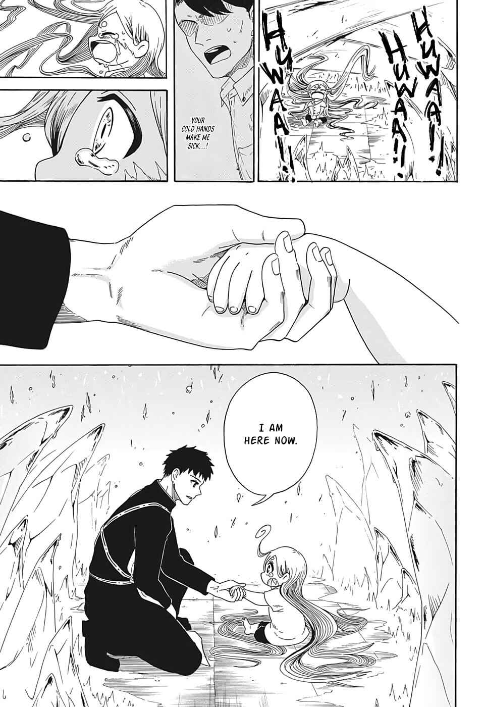 Page 46 Chapter Unknown_57cb Ayashi no Ayashi