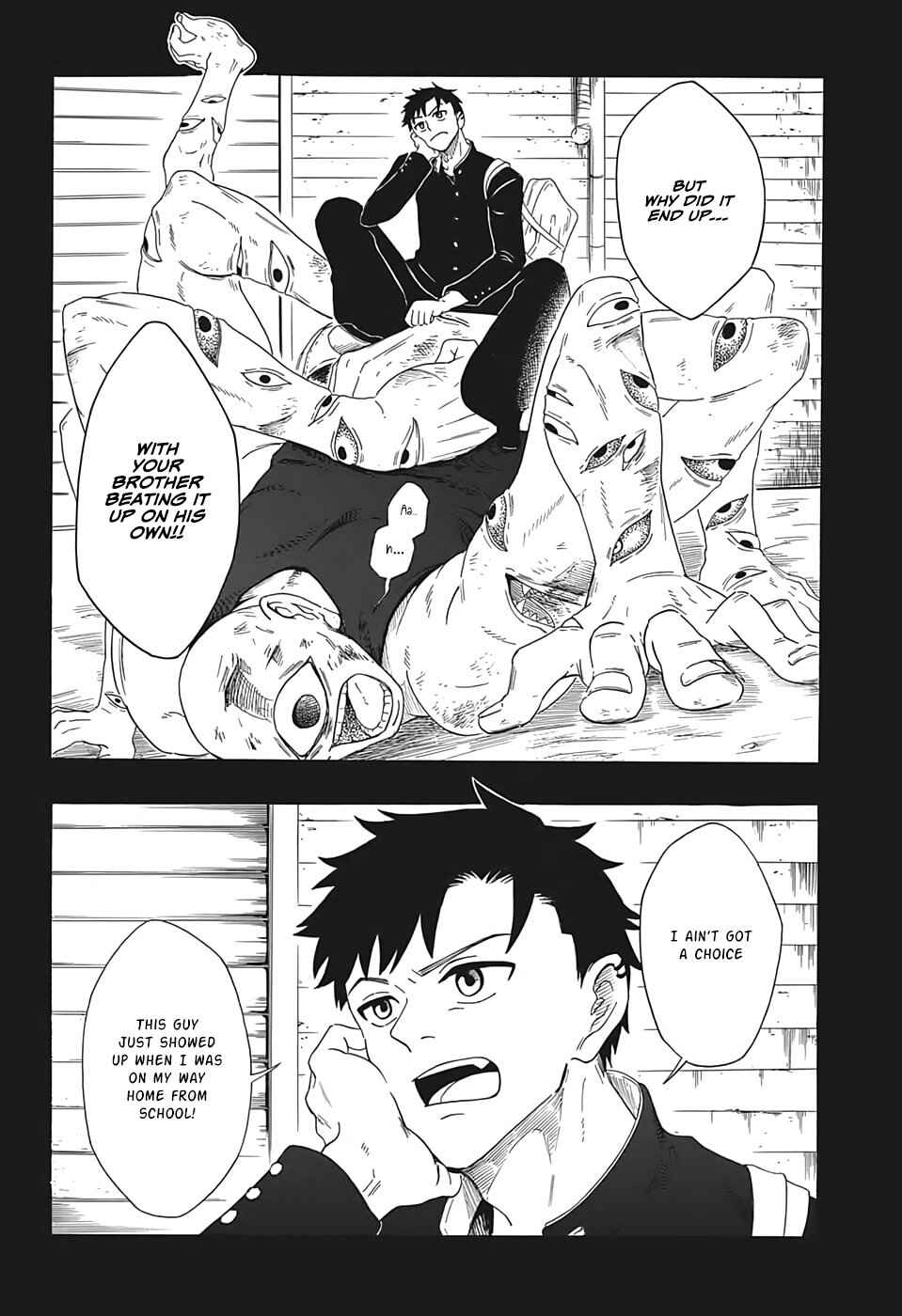 Page 7 Chapter Unknown_57cb Ayashi no Ayashi