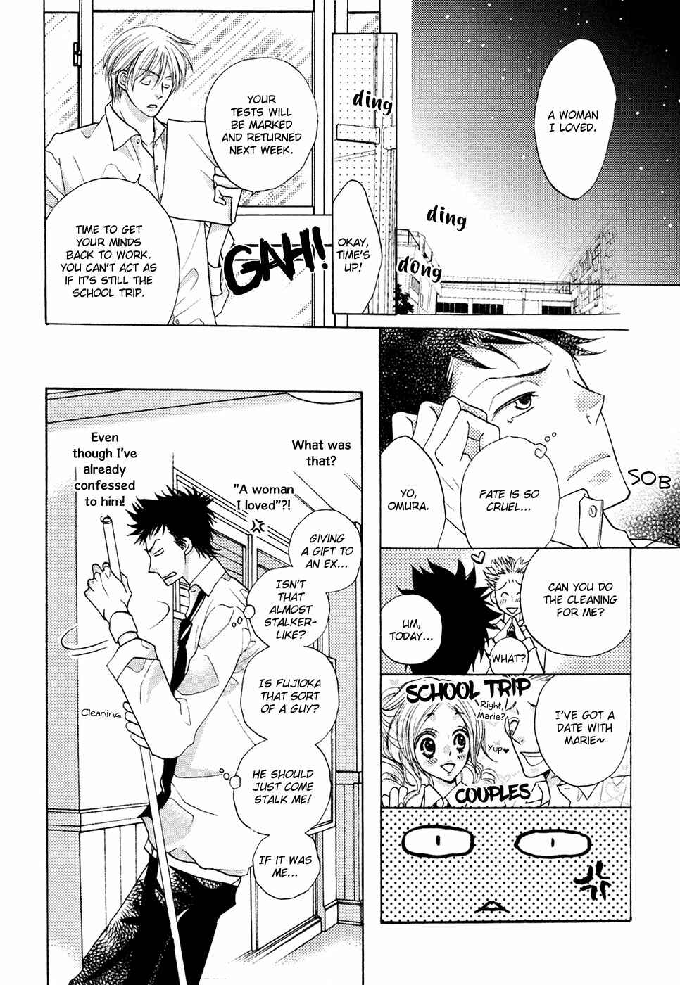 Page 11 Chapter 4 Next Door Honey