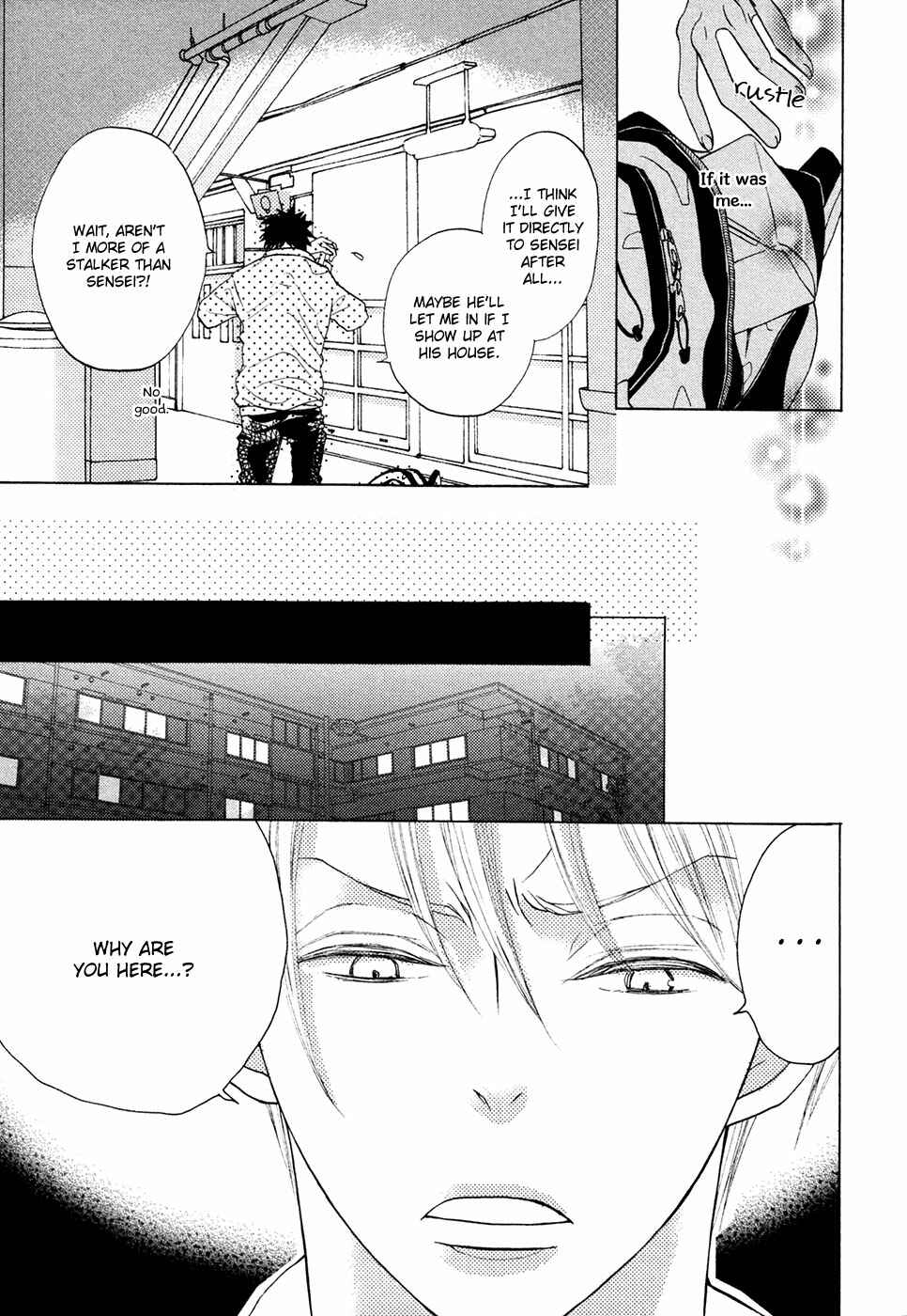 Page 12 Chapter 4 Next Door Honey