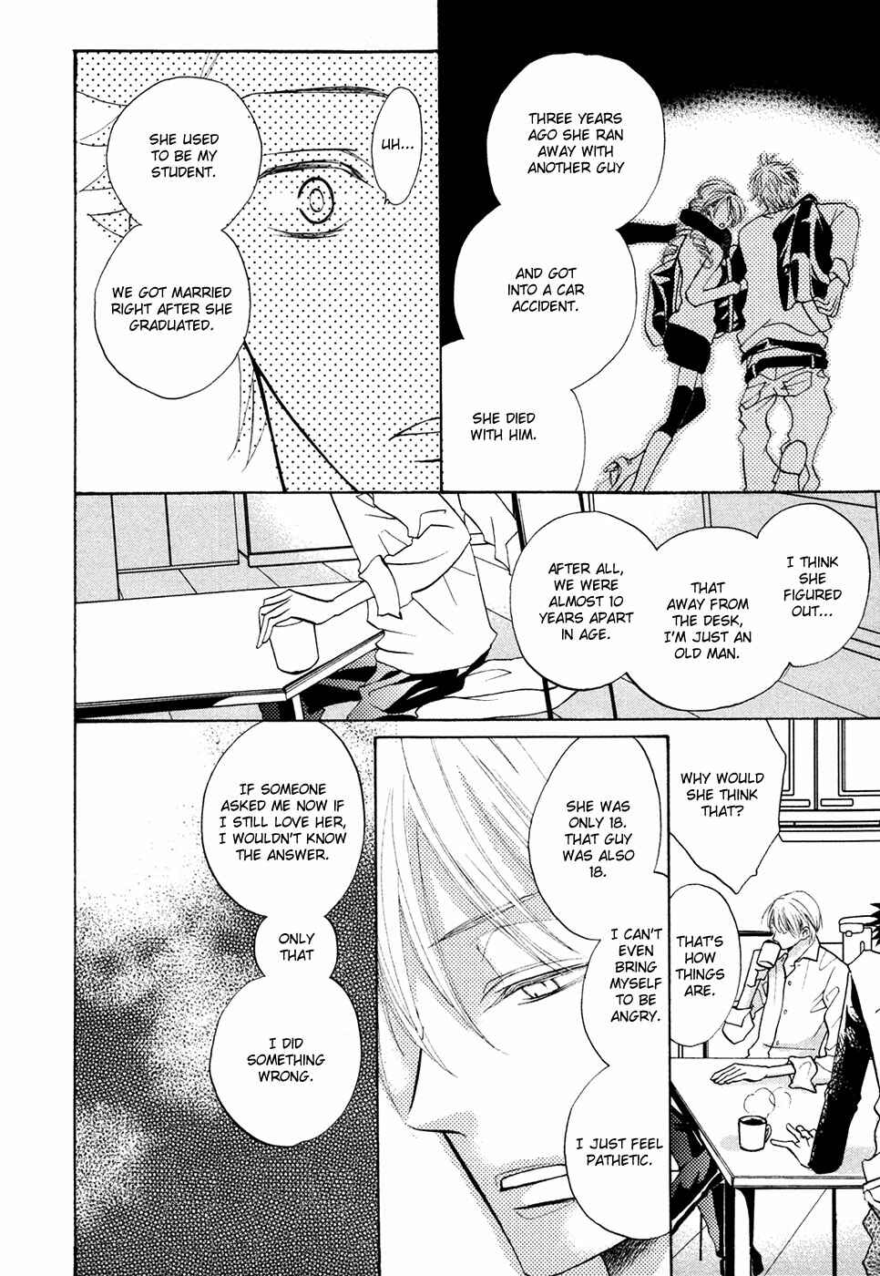 Page 15 Chapter 4 Next Door Honey
