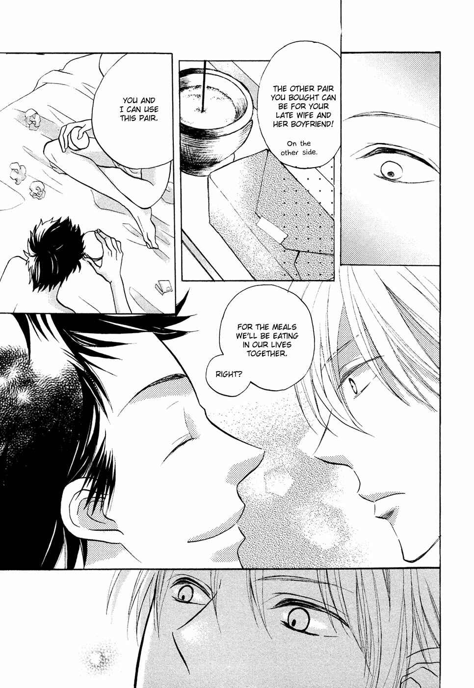 Page 24 Chapter 4 Next Door Honey