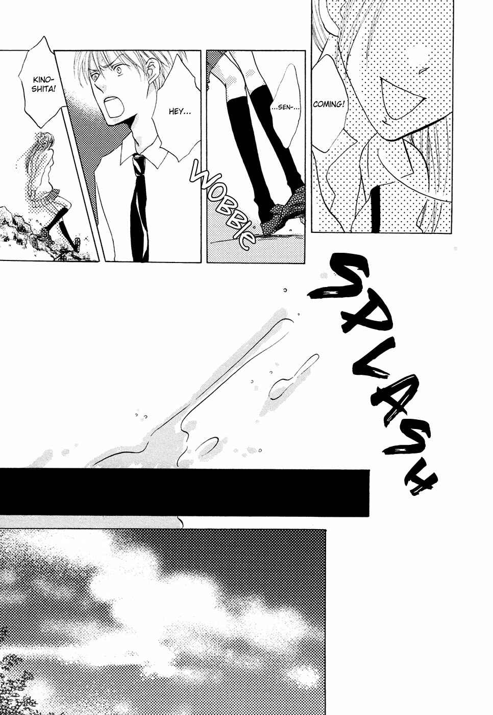 Page 6 Chapter 4 Next Door Honey