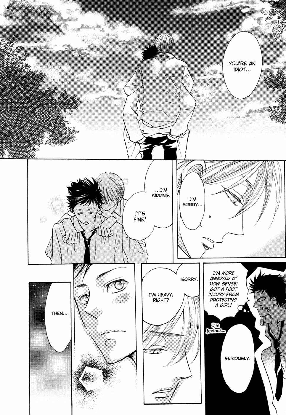 Page 7 Chapter 4 Next Door Honey
