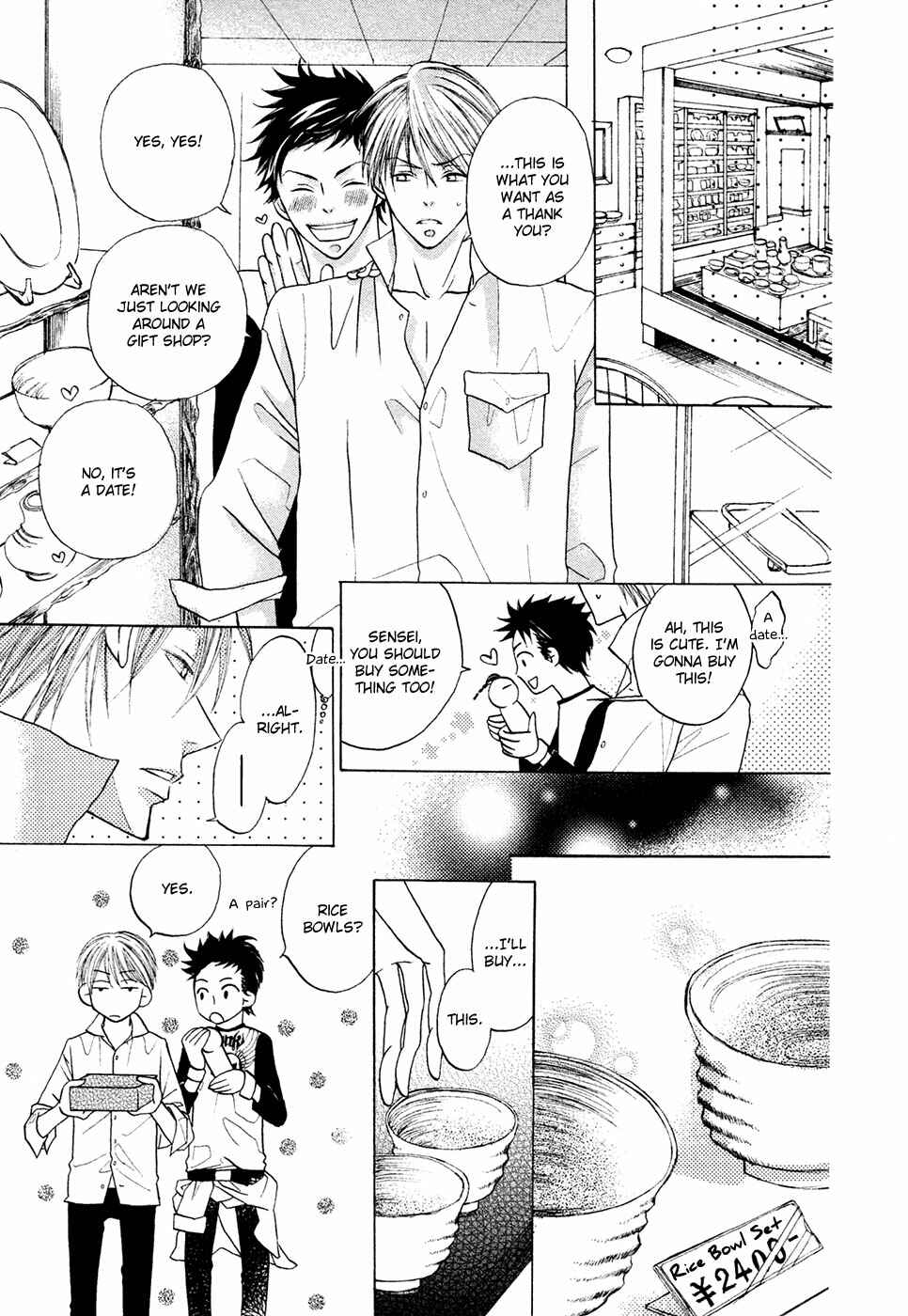 Page 8 Chapter 4 Next Door Honey