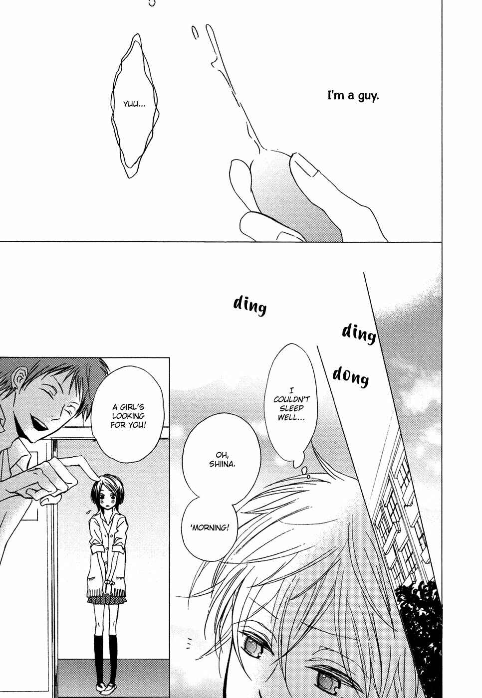 Page 12 Chapter 5 Next Door Honey