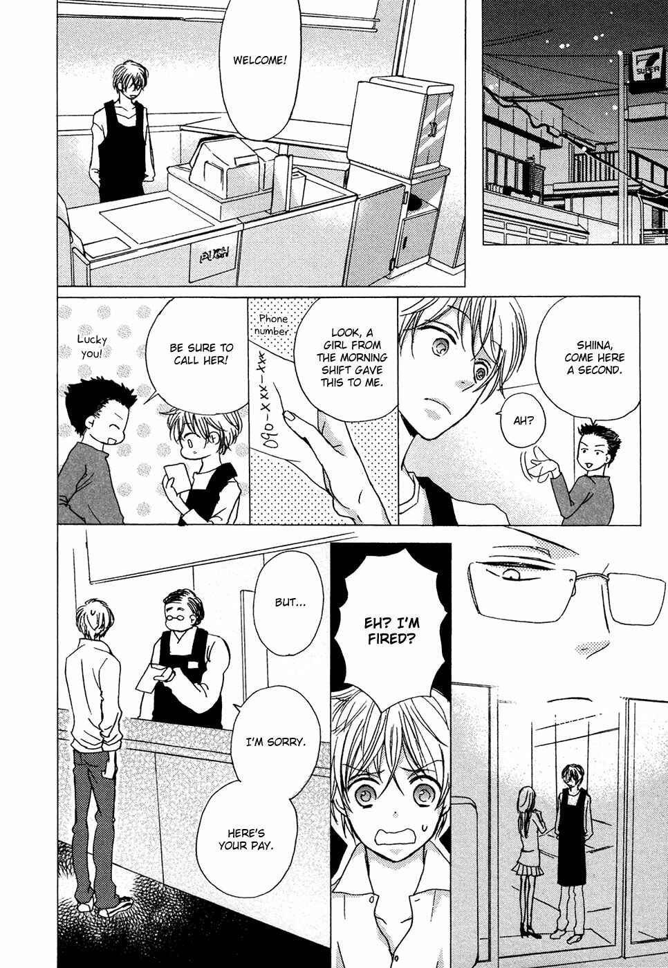 Page 15 Chapter 5 Next Door Honey