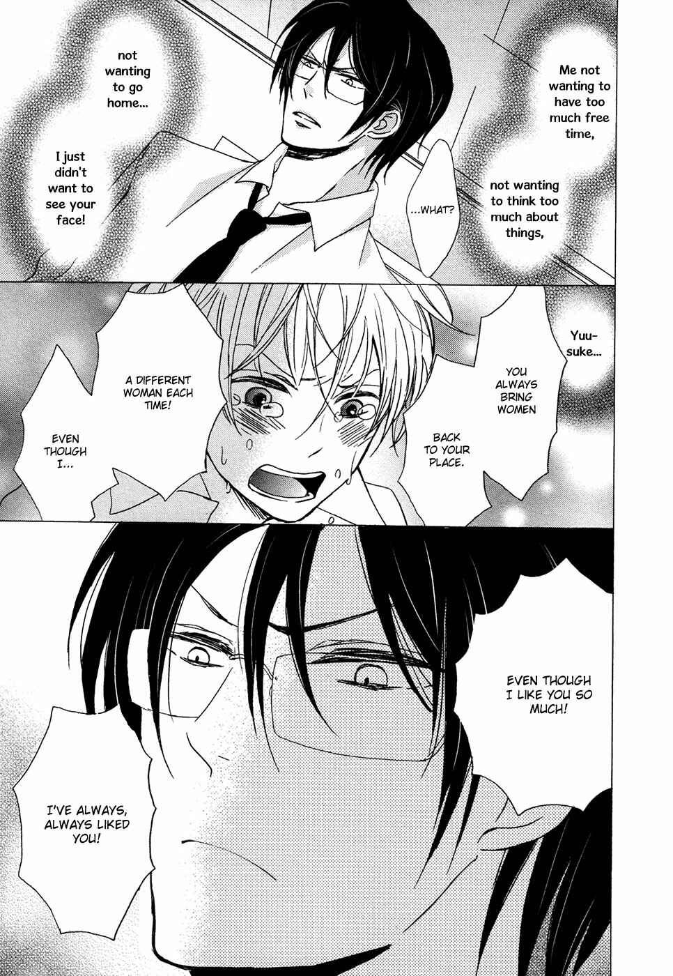 Page 22 Chapter 5 Next Door Honey