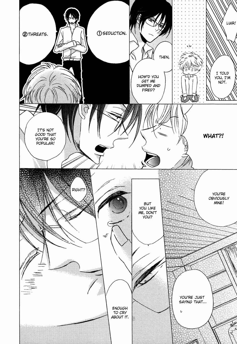 Page 29 Chapter 5 Next Door Honey