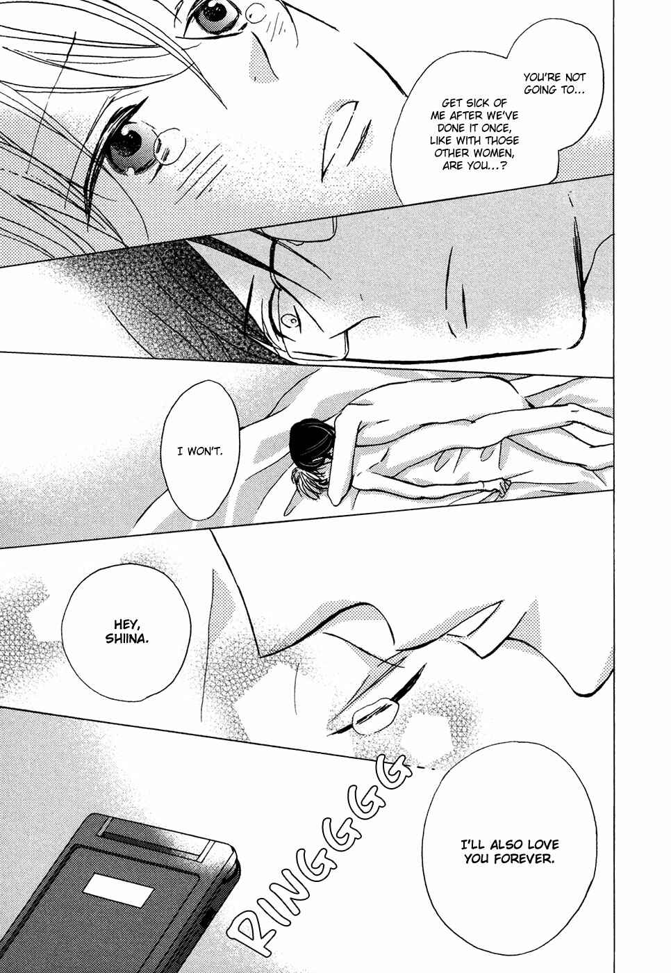 Page 32 Chapter 5 Next Door Honey