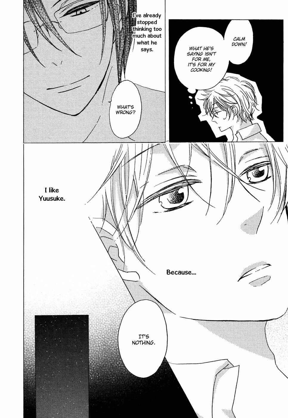 Page 7 Chapter 5 Next Door Honey