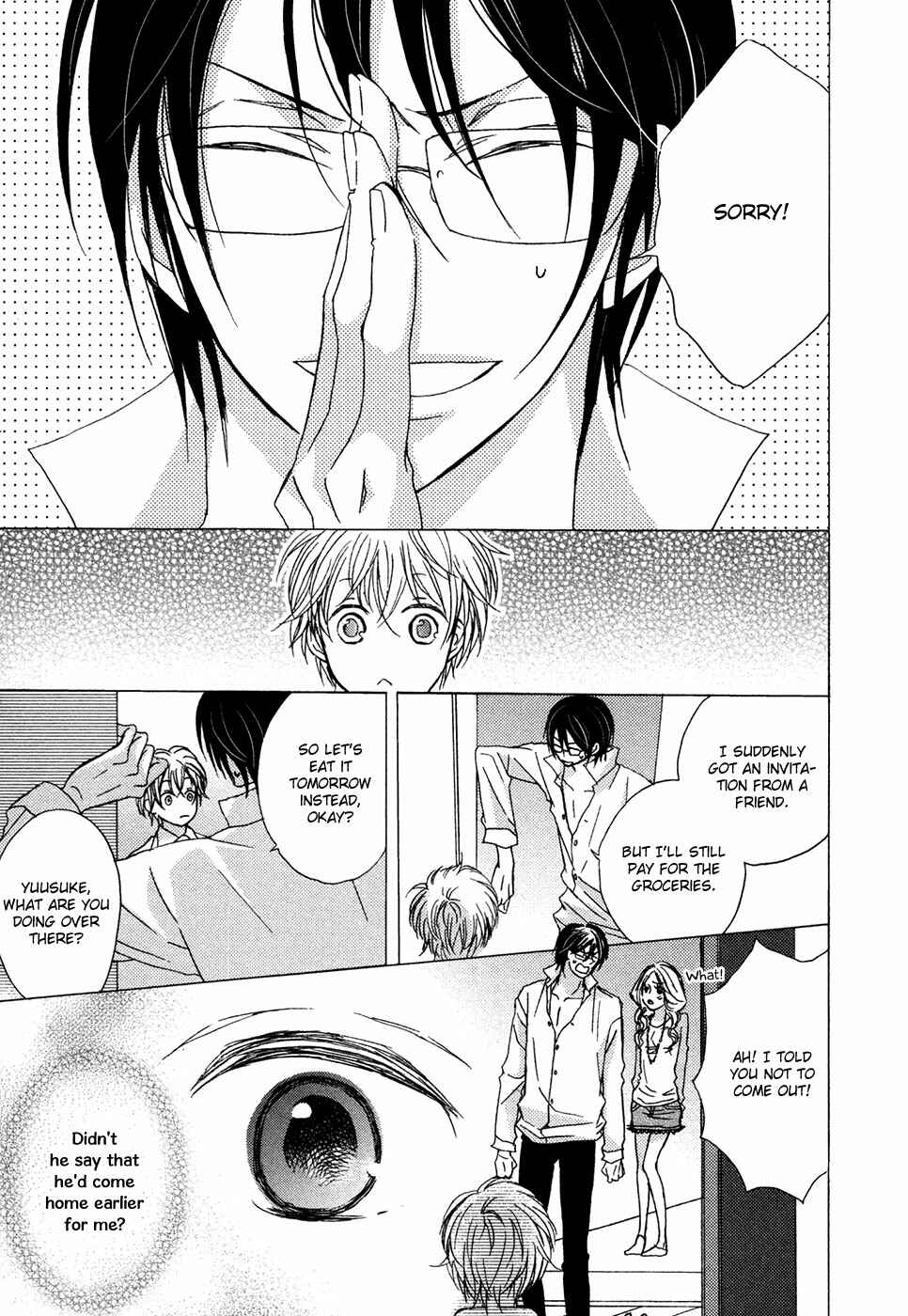 Page 8 Chapter 5 Next Door Honey