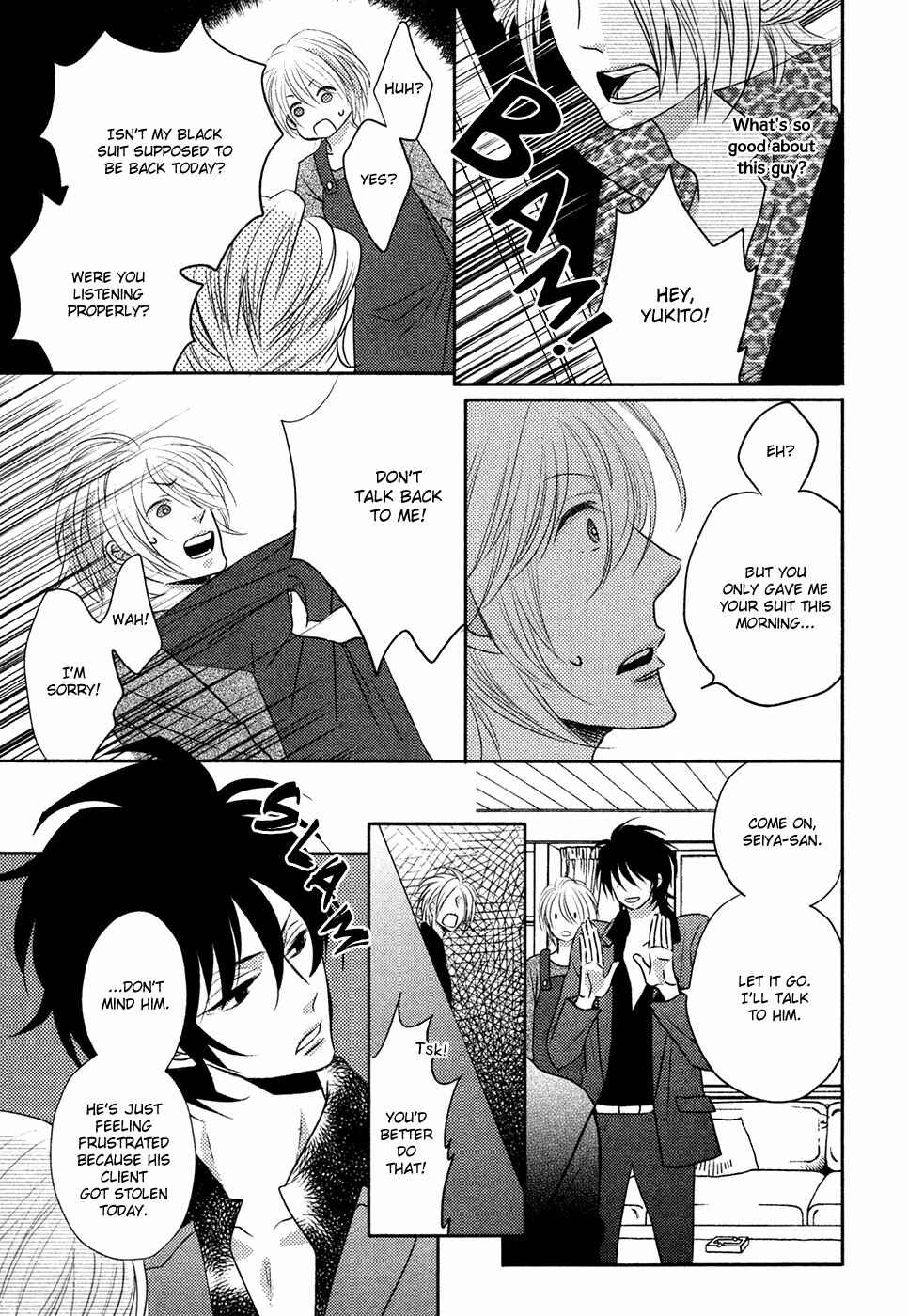 Page 14 Chapter 6 Next Door Honey