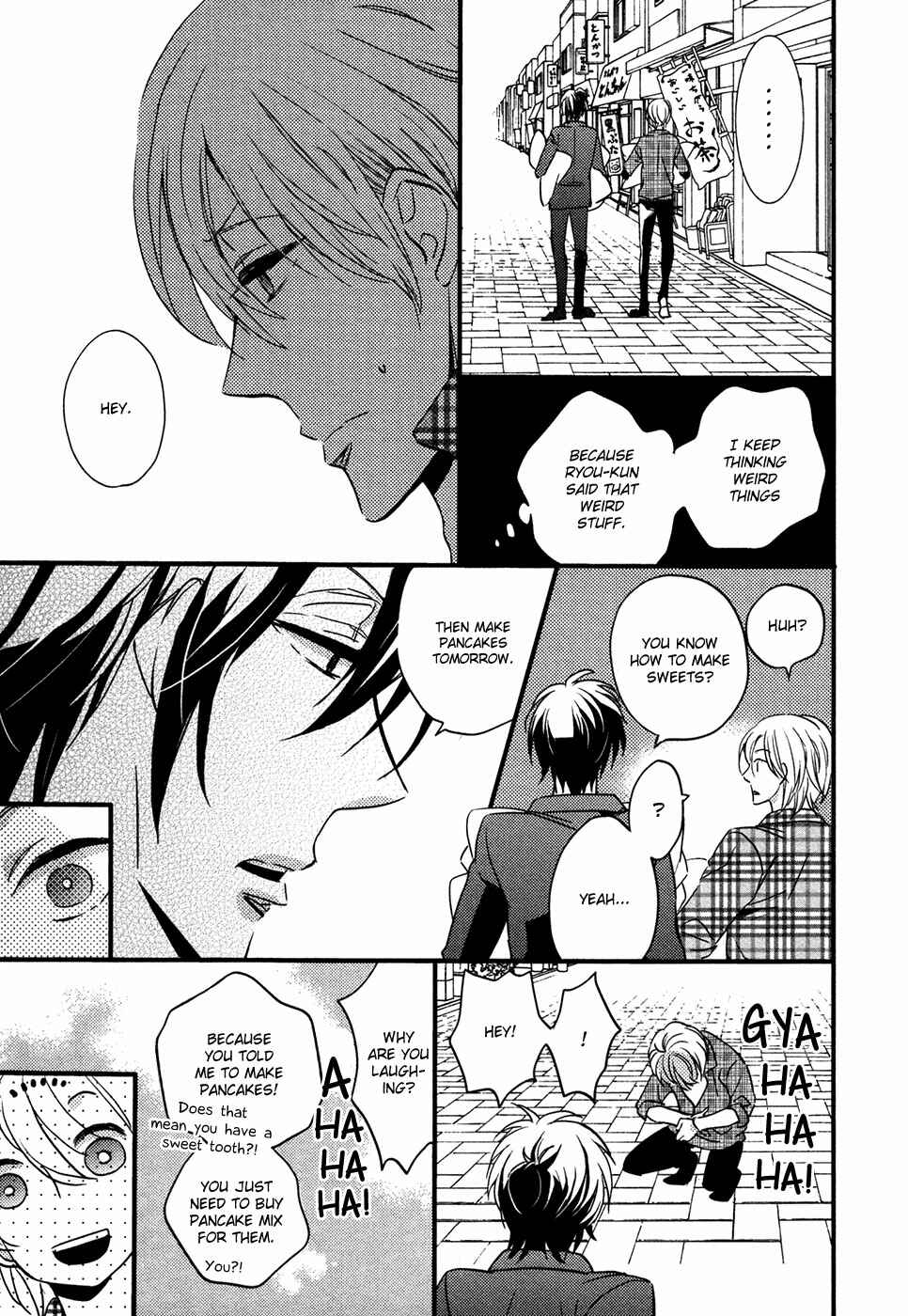 Page 18 Chapter 6 Next Door Honey