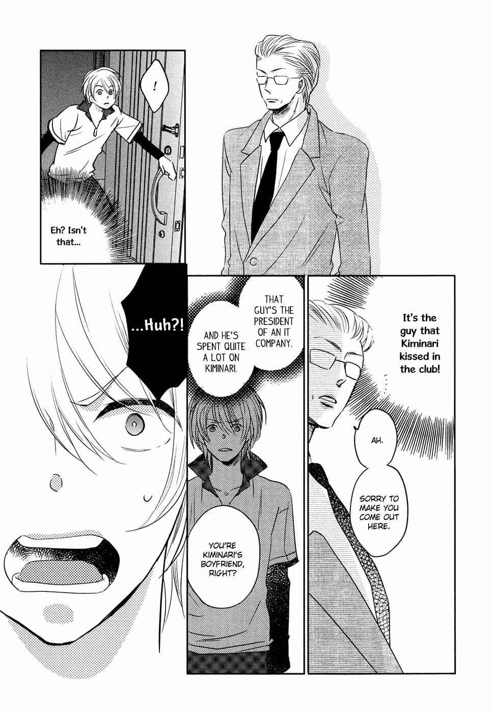 Page 23 Chapter 6 Next Door Honey