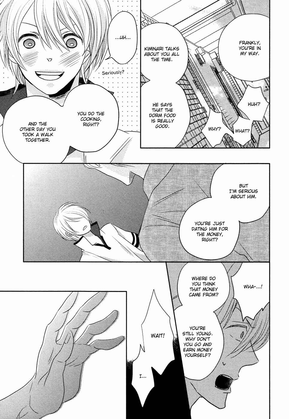 Page 24 Chapter 6 Next Door Honey