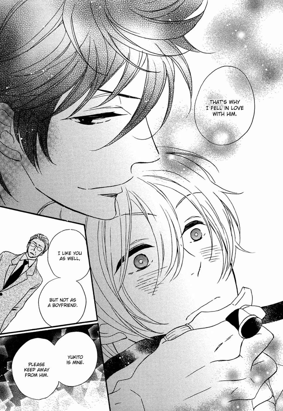 Page 26 Chapter 6 Next Door Honey