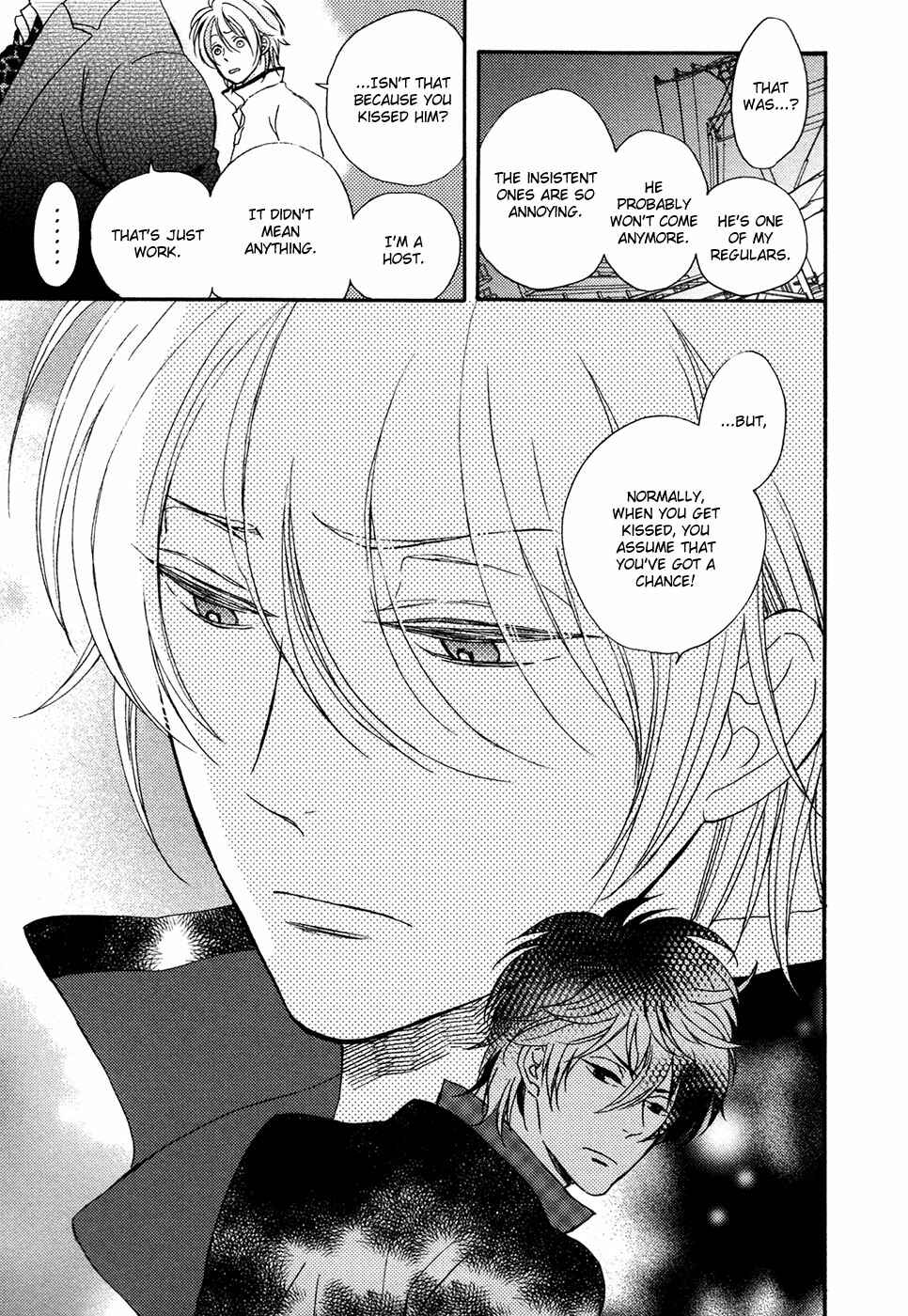 Page 28 Chapter 6 Next Door Honey