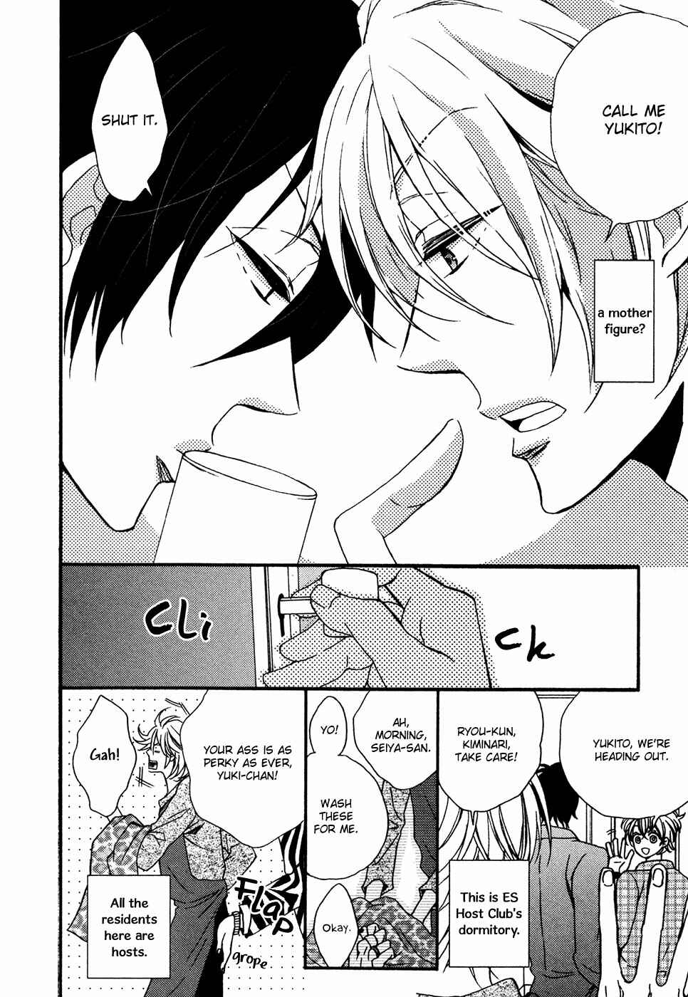 Page 5 Chapter 6 Next Door Honey