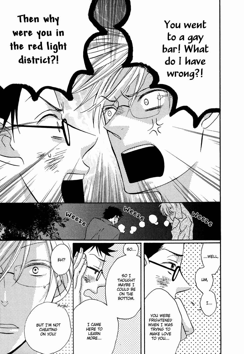 Page 16 Chapter 2 Next Door Honey