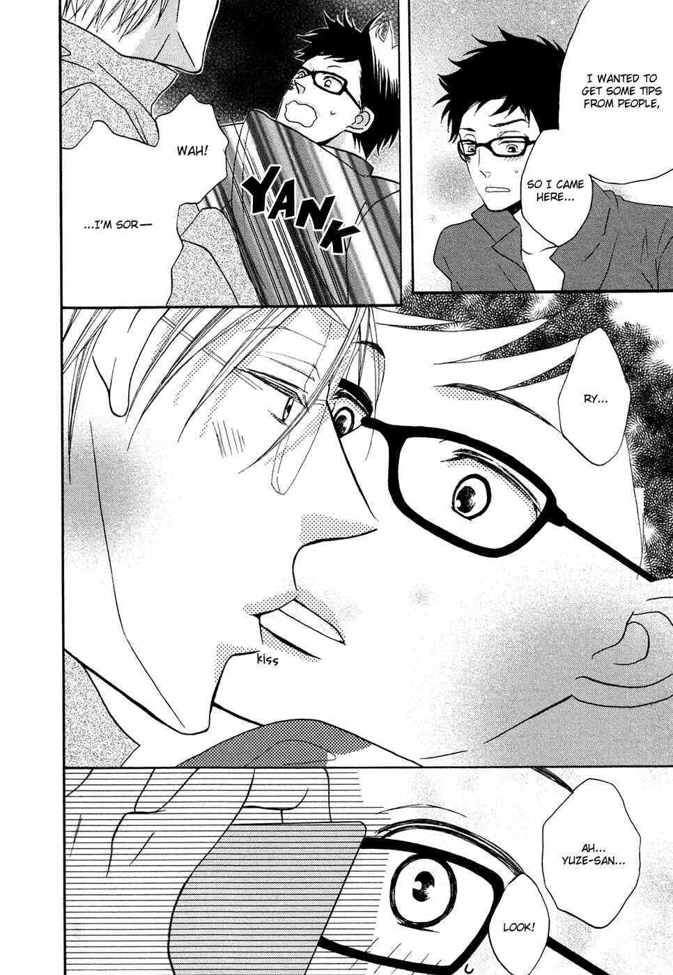 Page 17 Chapter 2 Next Door Honey