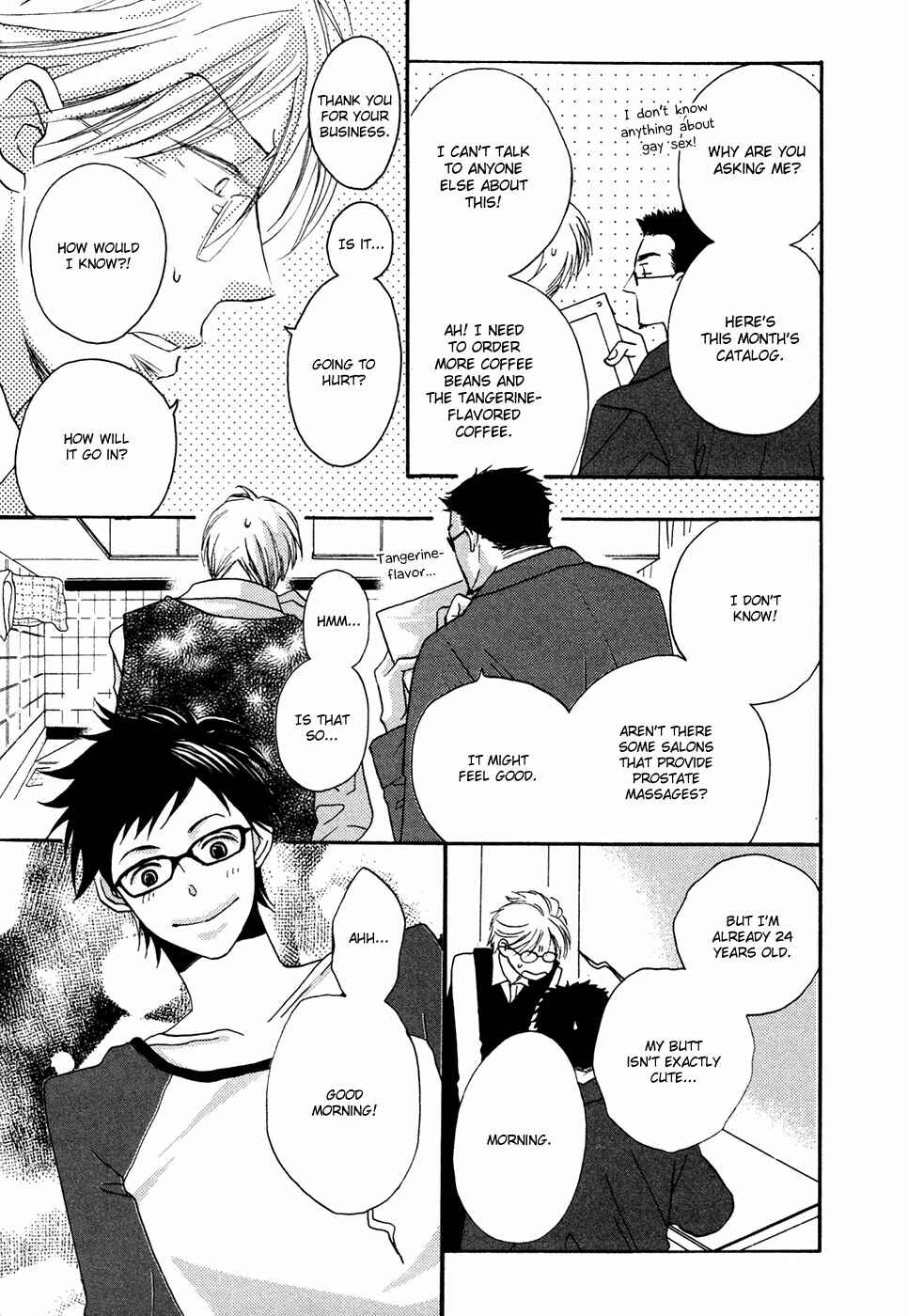 Page 8 Chapter 2 Next Door Honey