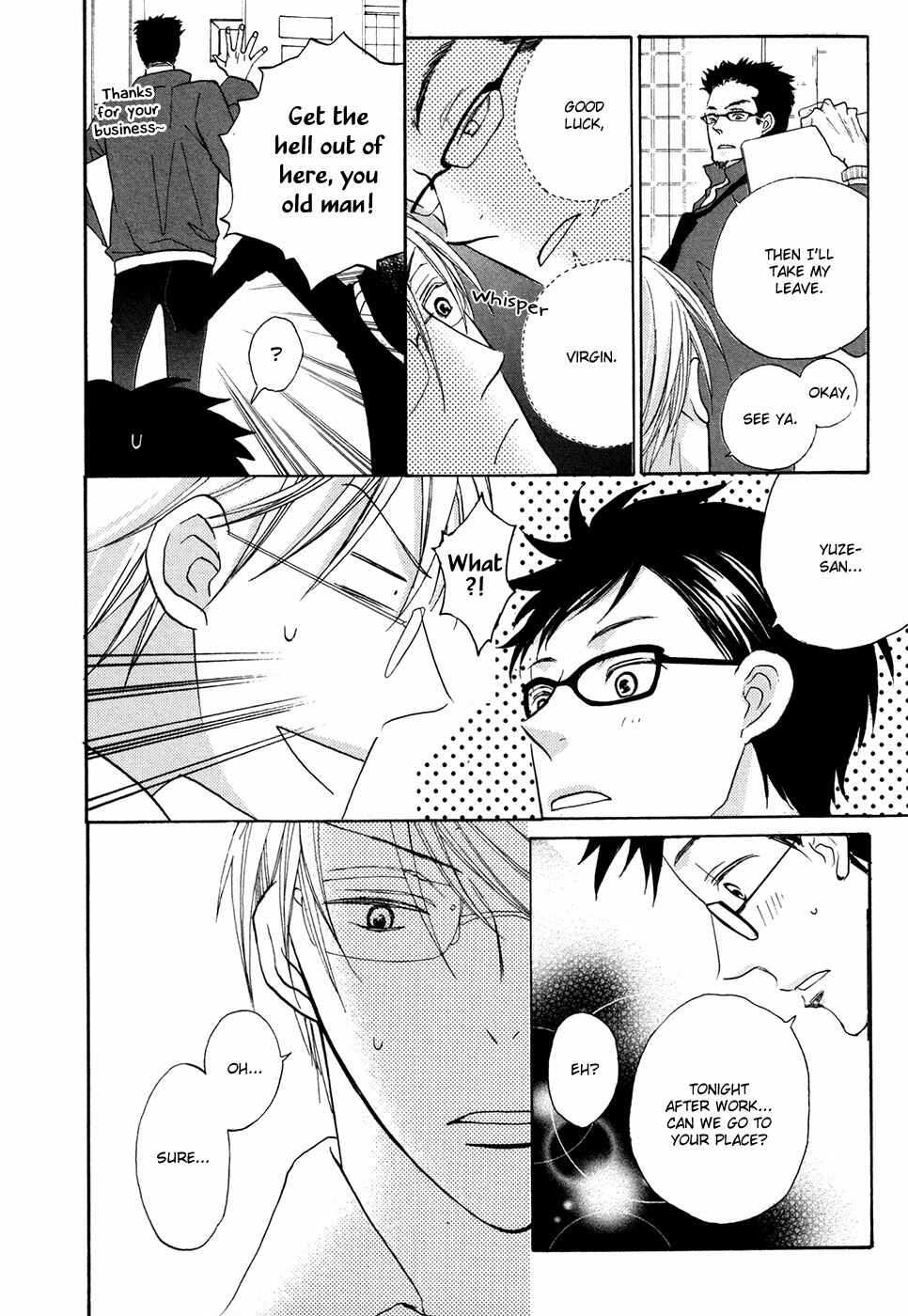 Page 9 Chapter 2 Next Door Honey