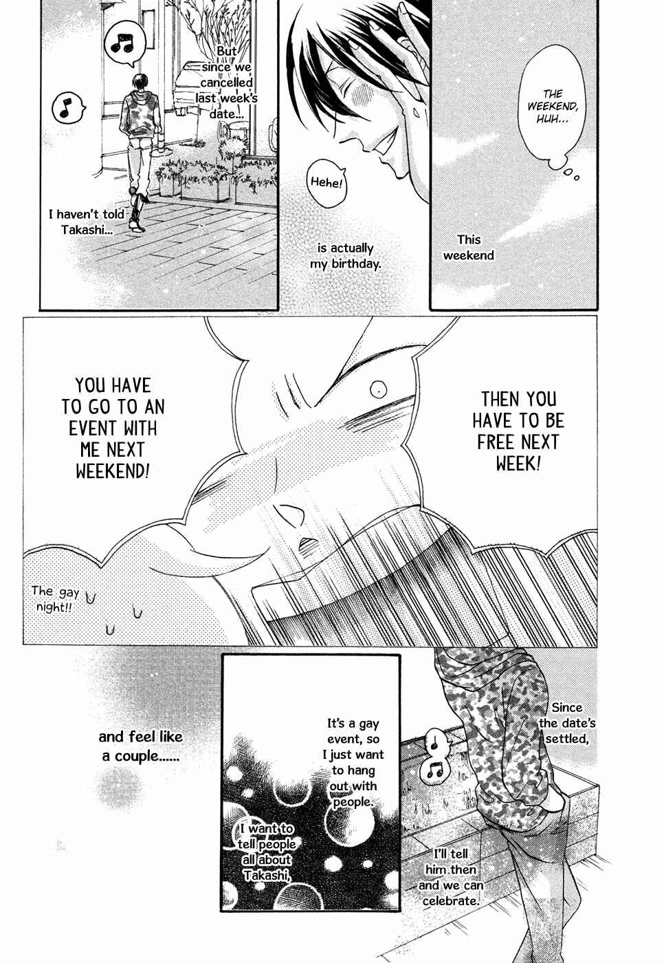 Page 12 Chapter 3 Next Door Honey