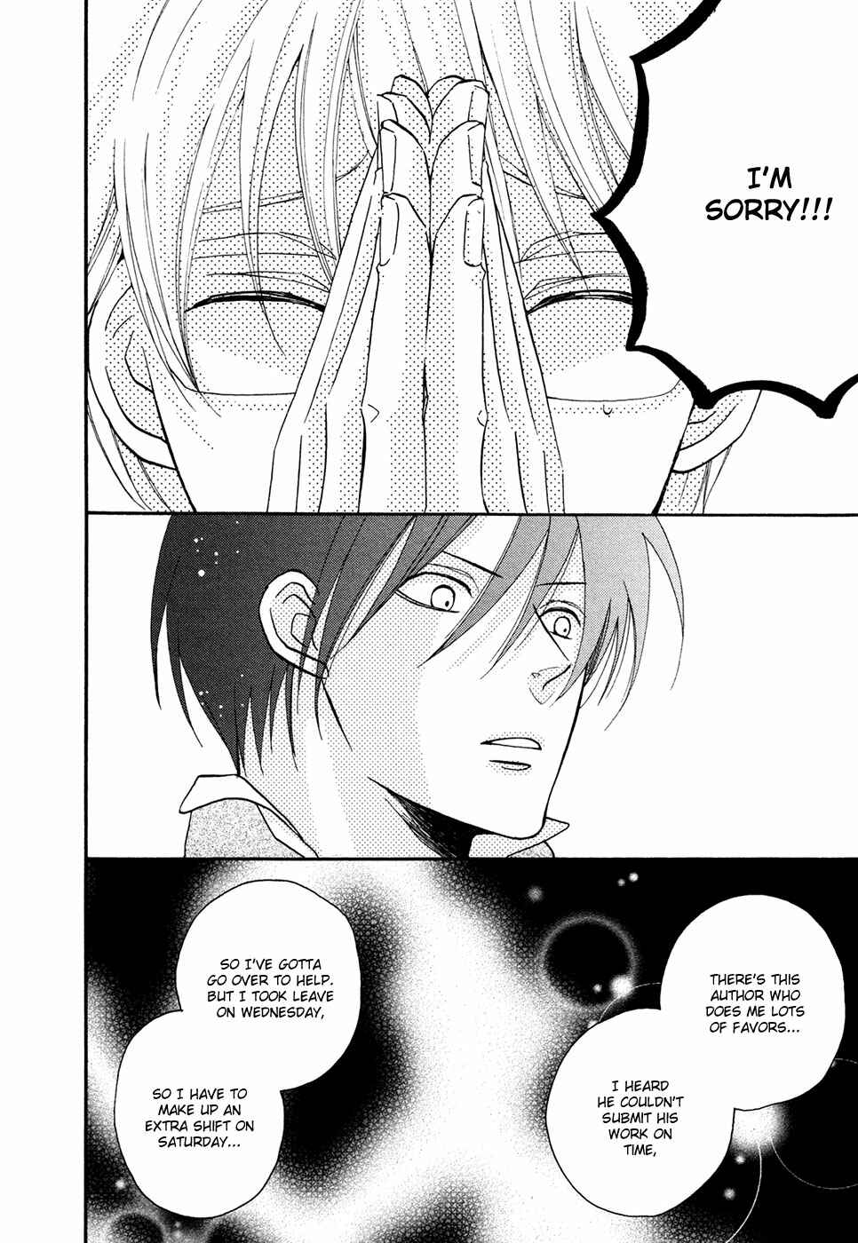 Page 13 Chapter 3 Next Door Honey
