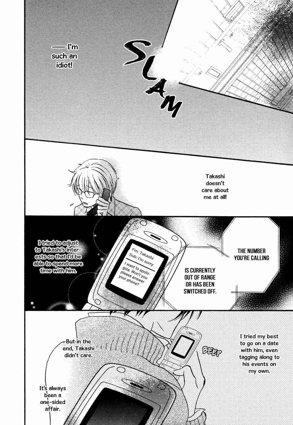 Page 15 Chapter 3 Next Door Honey