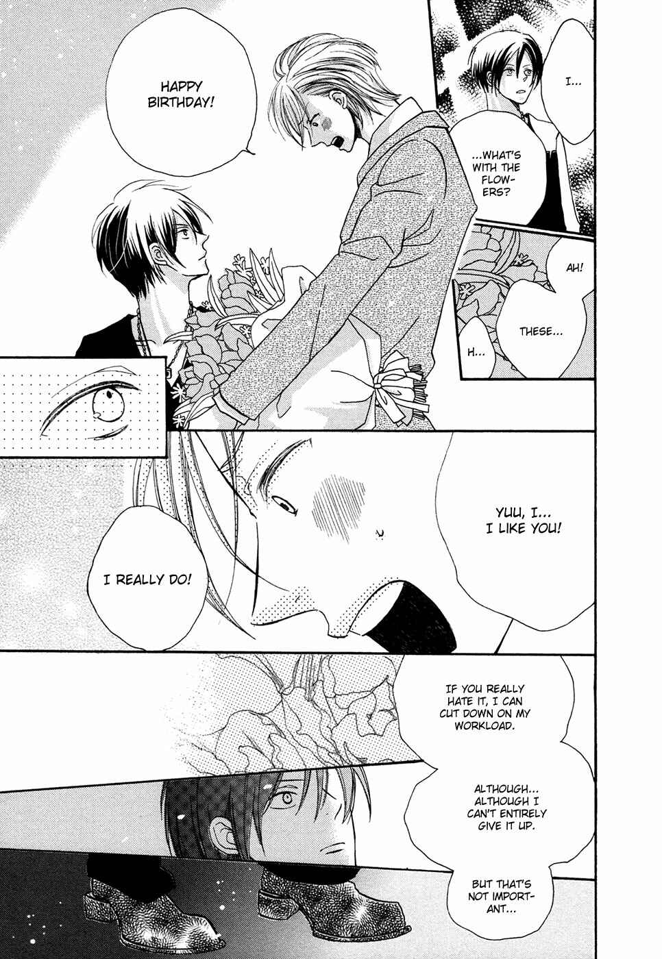 Page 18 Chapter 3 Next Door Honey