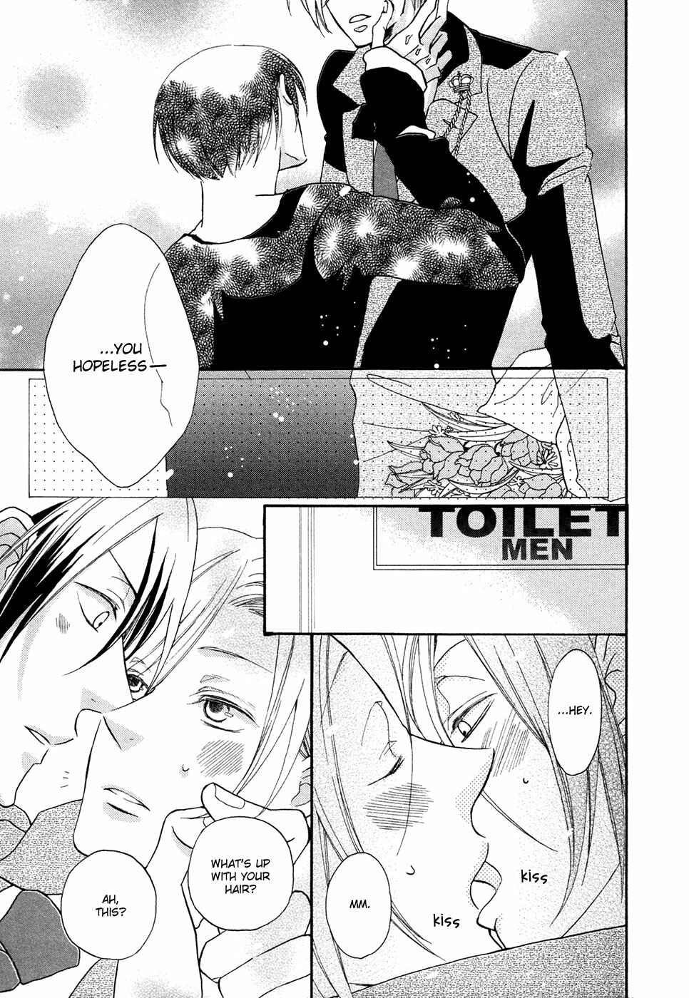 Page 20 Chapter 3 Next Door Honey