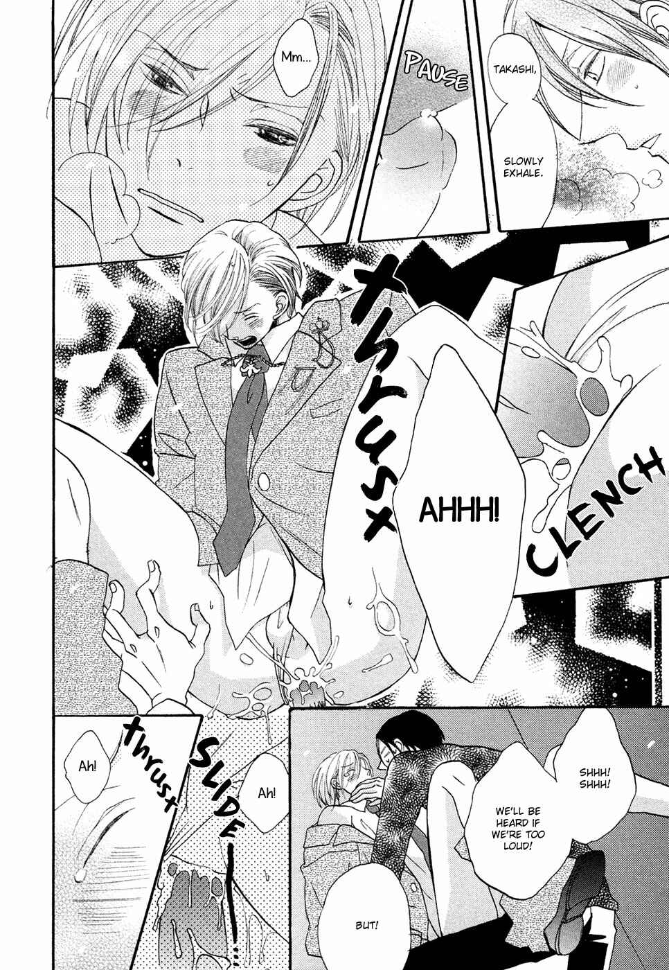 Page 23 Chapter 3 Next Door Honey