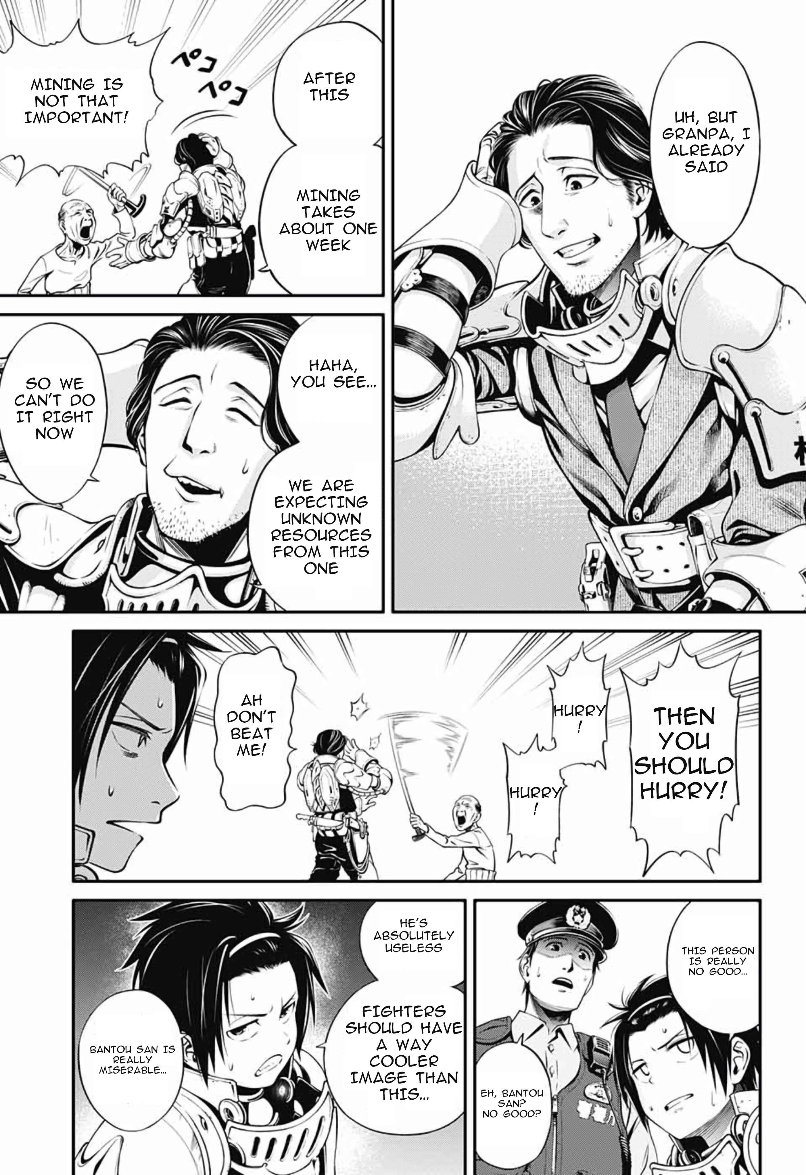 Page 12 Chapter Unknown_fe31 Suginami-ku Isekai Dungeon Kouryaku-ka