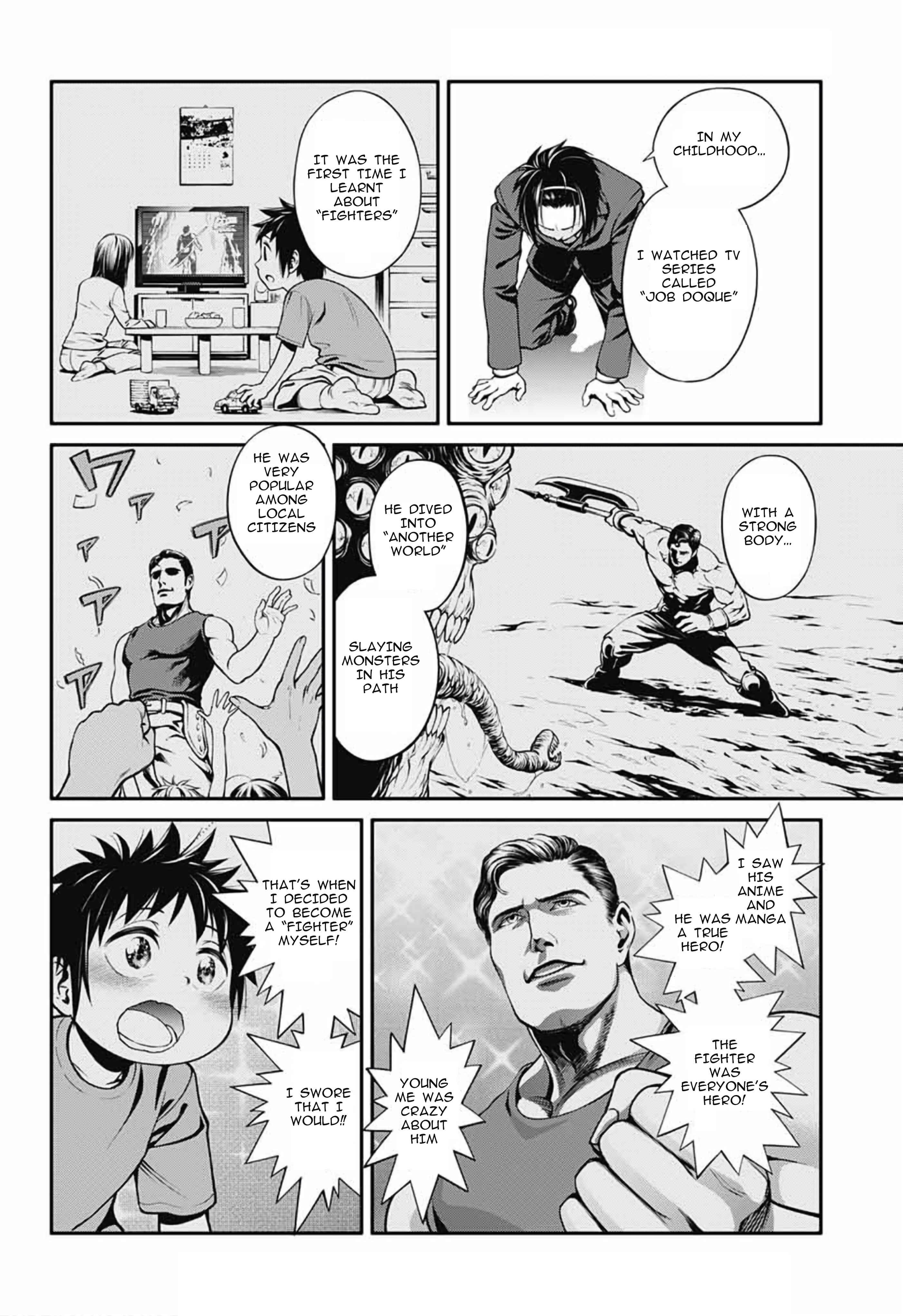 Page 17 Chapter Unknown_fe31 Suginami-ku Isekai Dungeon Kouryaku-ka