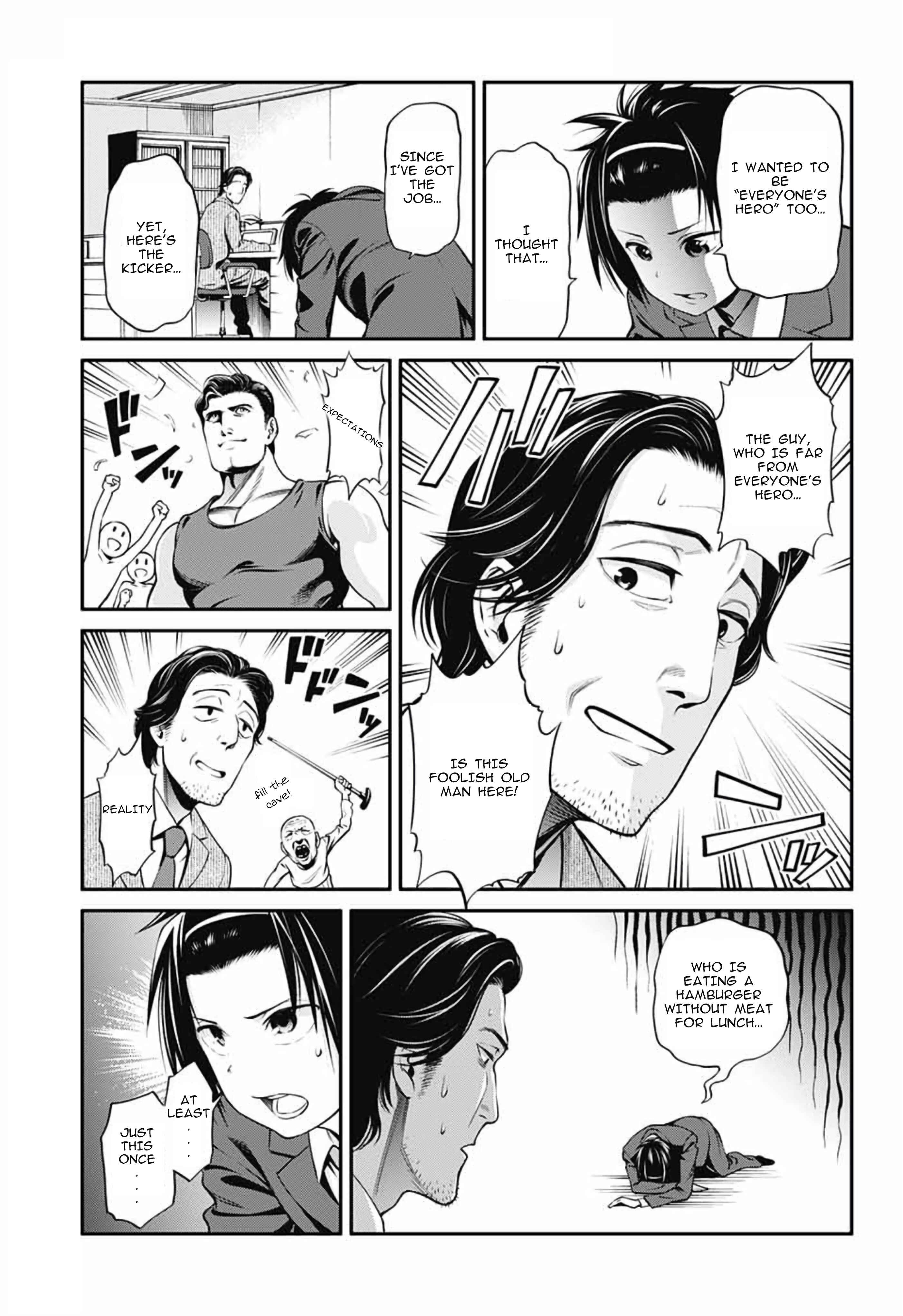 Page 18 Chapter Unknown_fe31 Suginami-ku Isekai Dungeon Kouryaku-ka