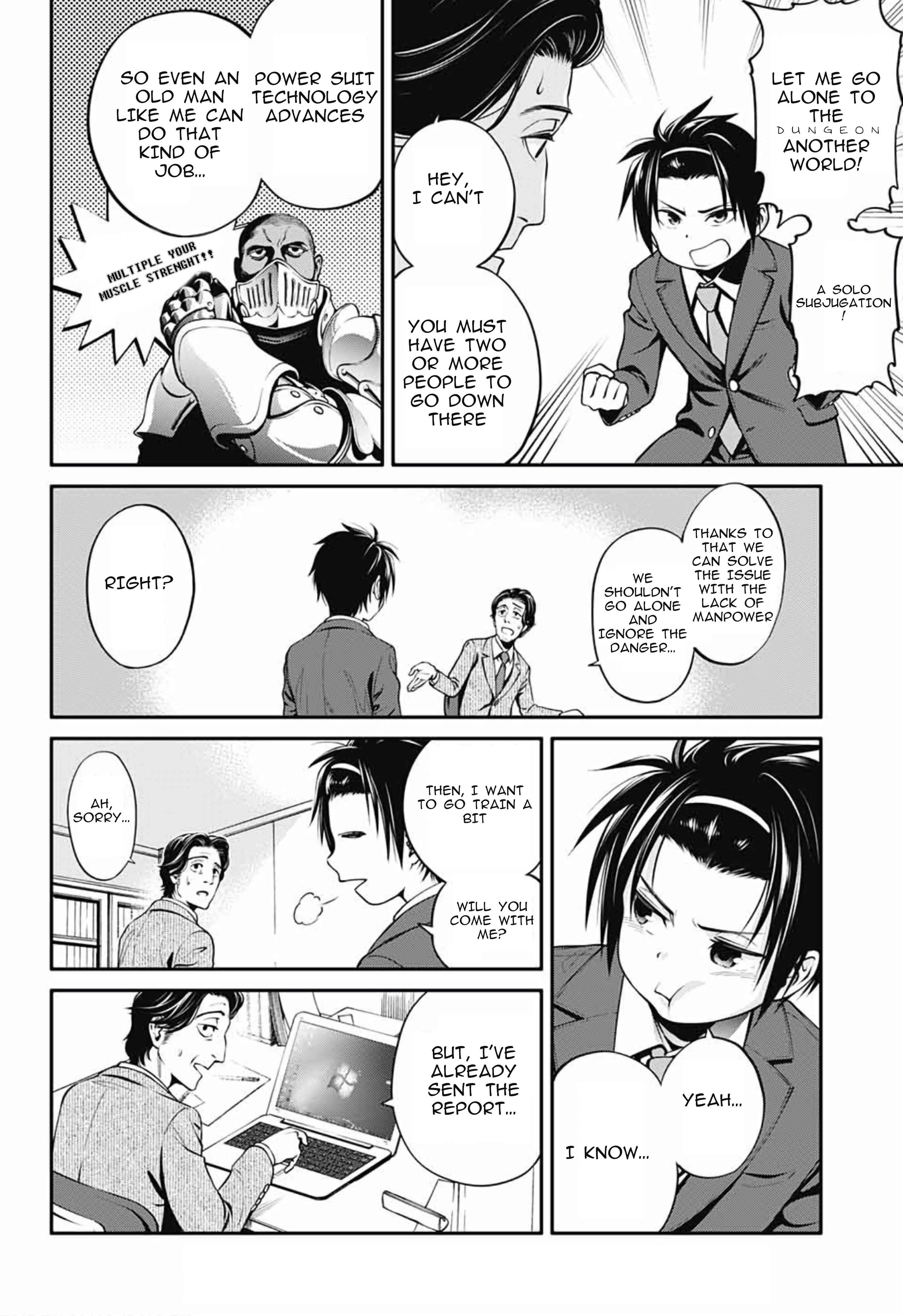 Page 19 Chapter Unknown_fe31 Suginami-ku Isekai Dungeon Kouryaku-ka